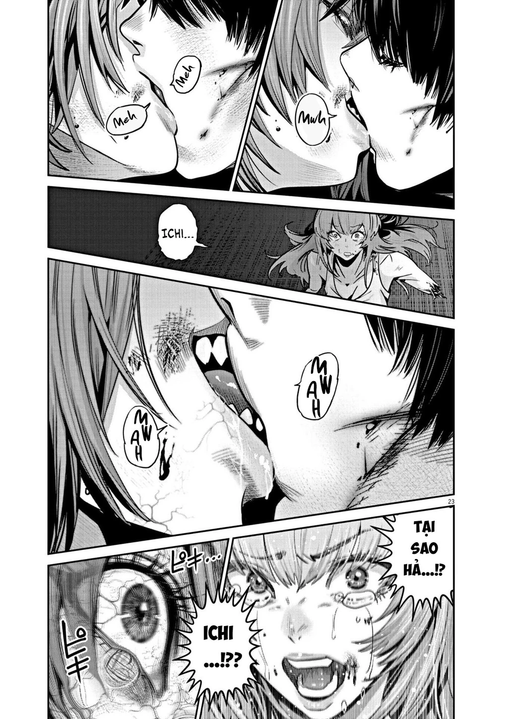 Super Ball Girls Chapter 15 - 22