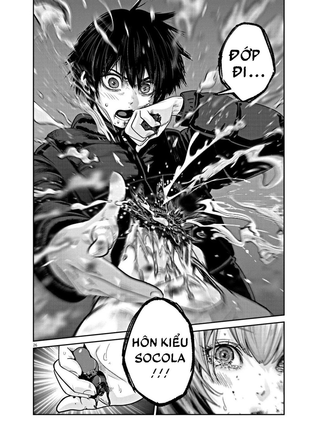 Super Ball Girls Chapter 15 - 24