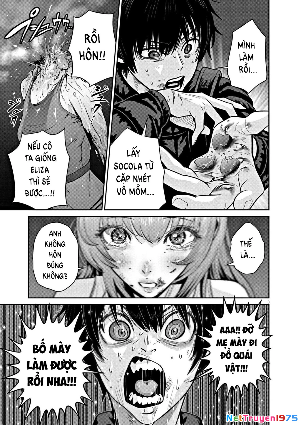 Super Ball Girls Chapter 16 - 3