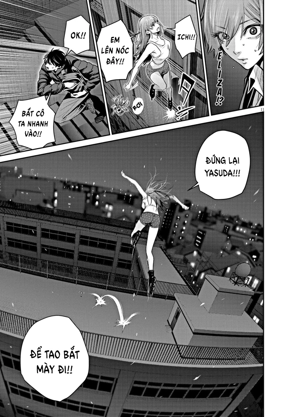 Super Ball Girls Chapter 16 - 11