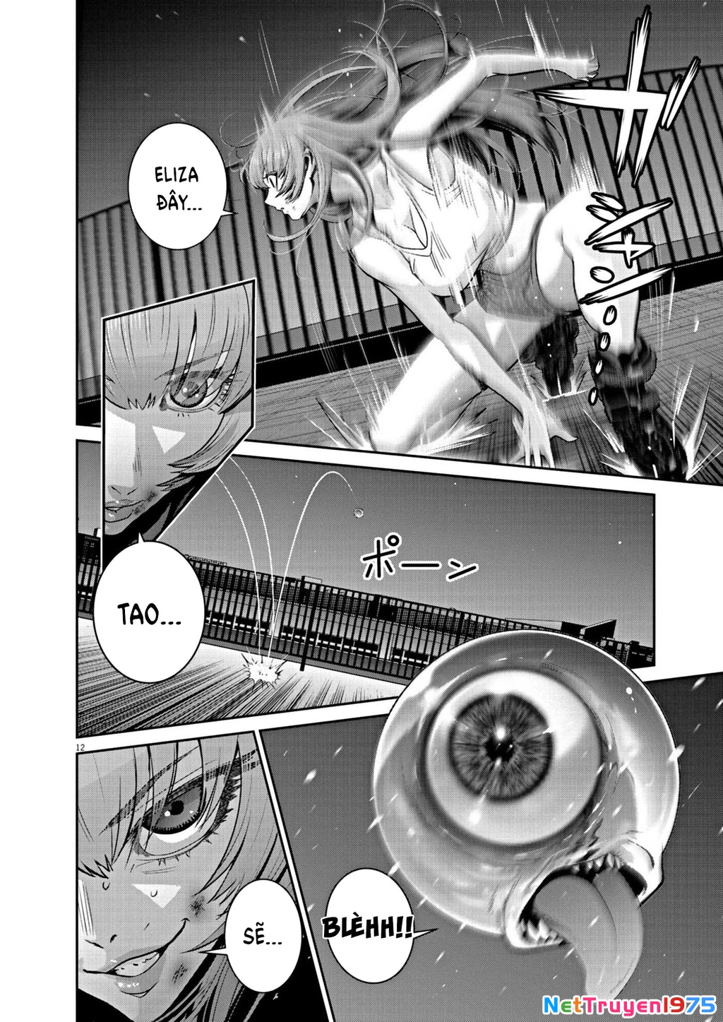 Super Ball Girls Chapter 16 - 12