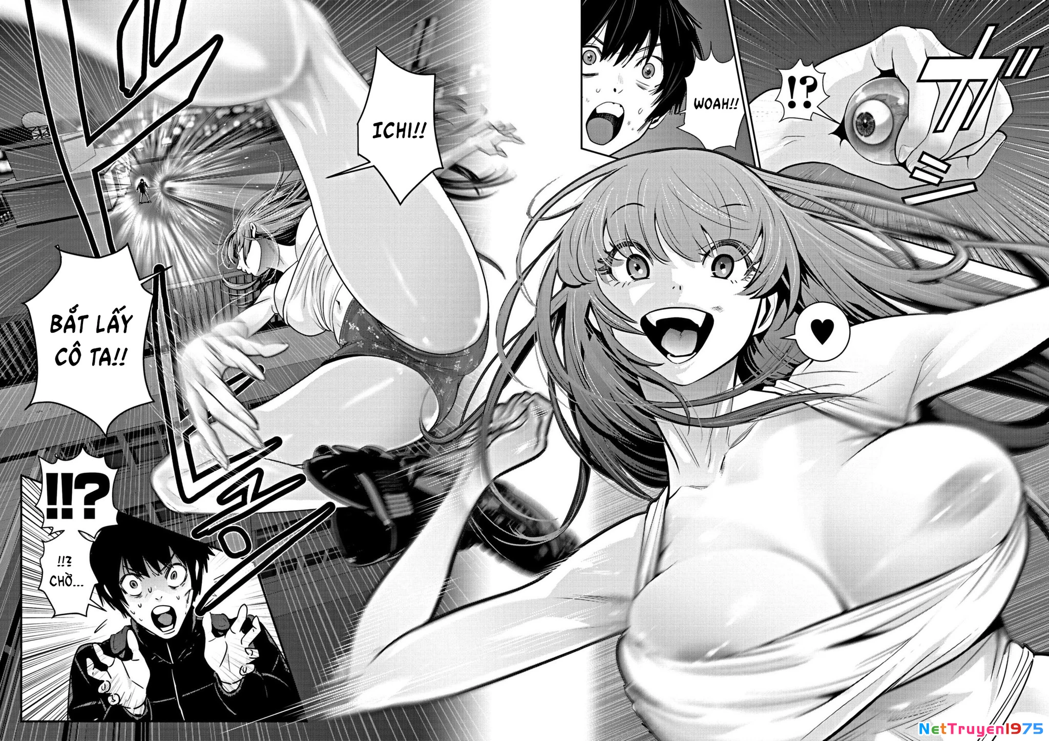 Super Ball Girls Chapter 16 - 14