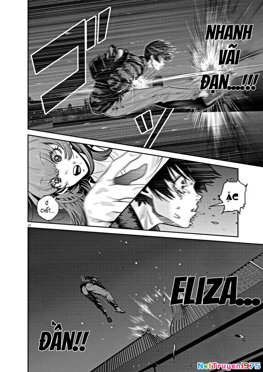 Super Ball Girls Chapter 16 - 15