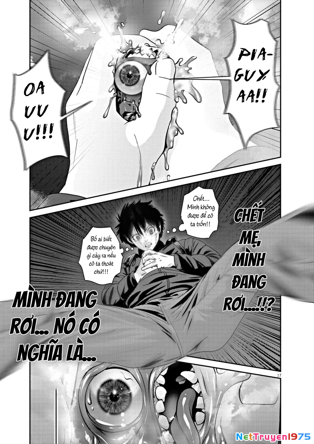 Super Ball Girls Chapter 16 - 16