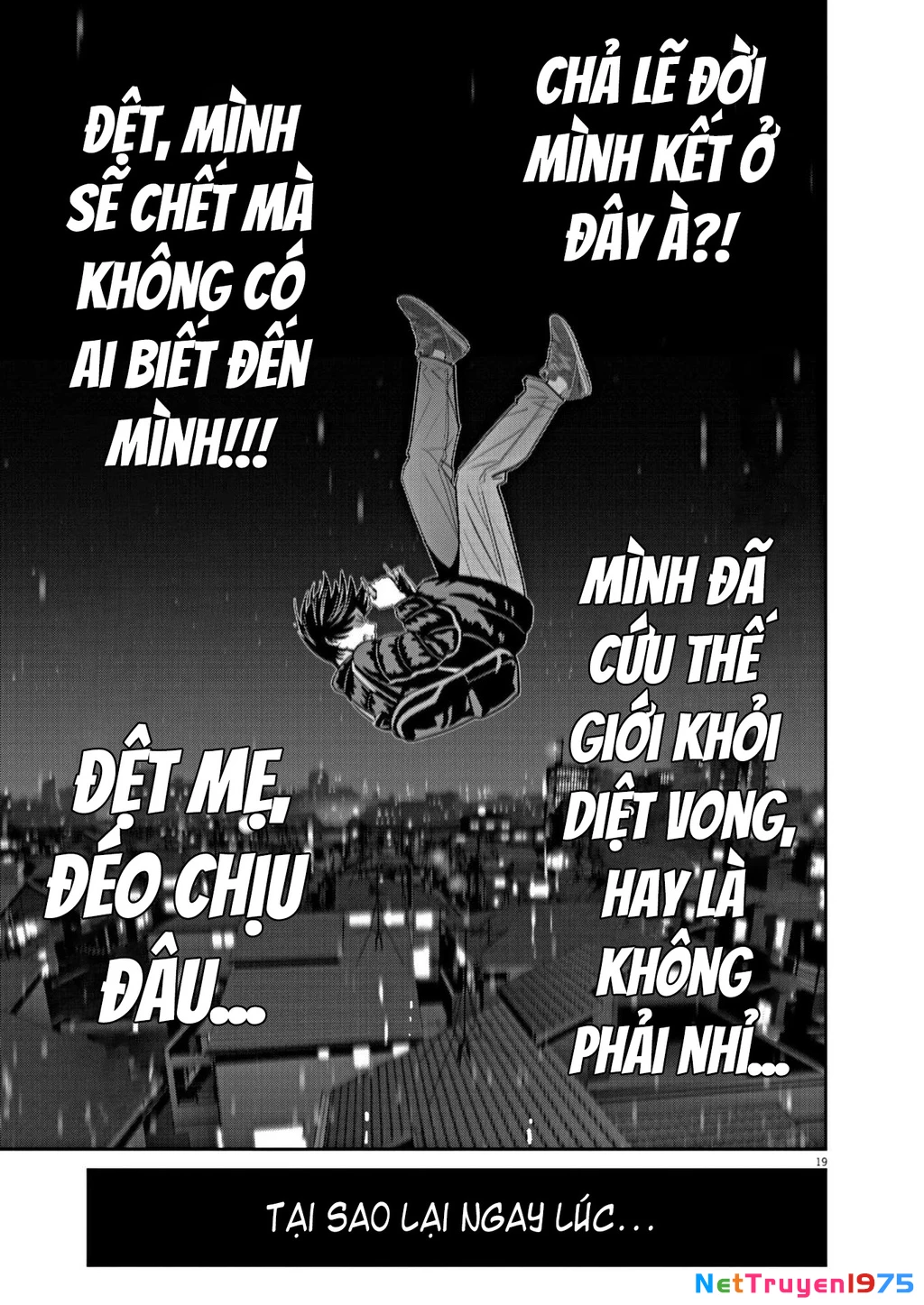 Super Ball Girls Chapter 16 - 18