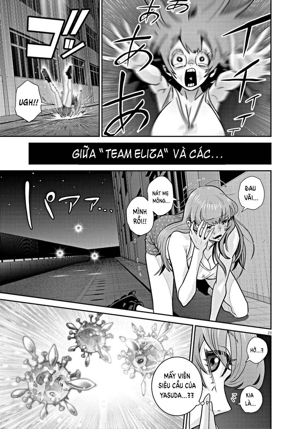 Super Ball Girls Chapter 16 - 21