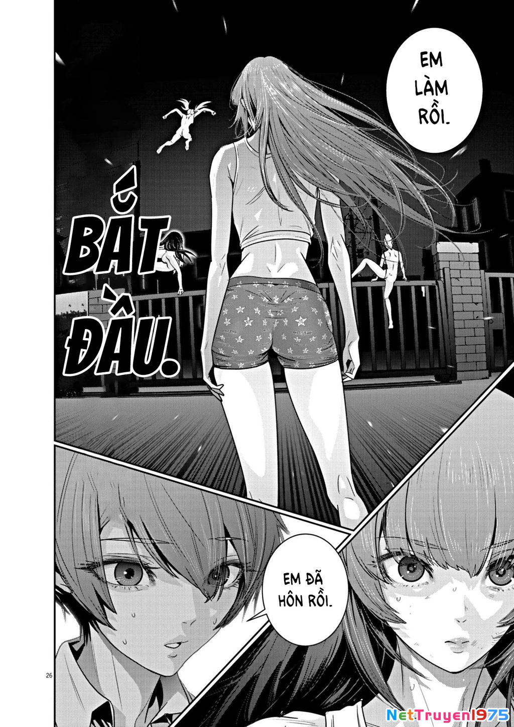Super Ball Girls Chapter 16 - 24
