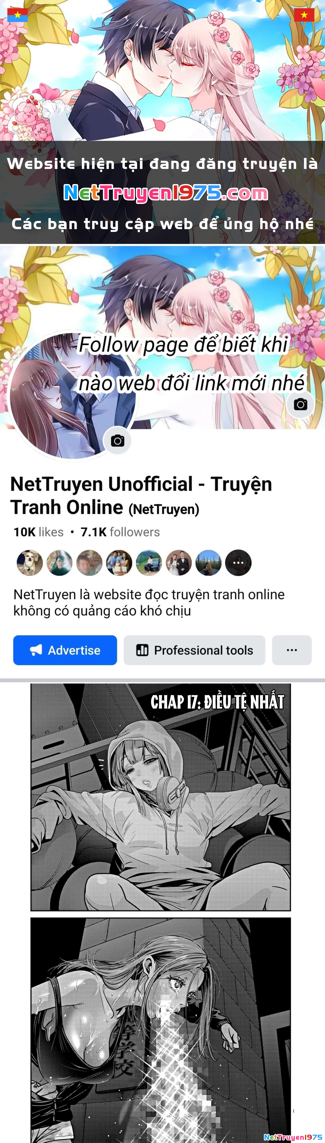 Super Ball Girls Chapter 17 - 1