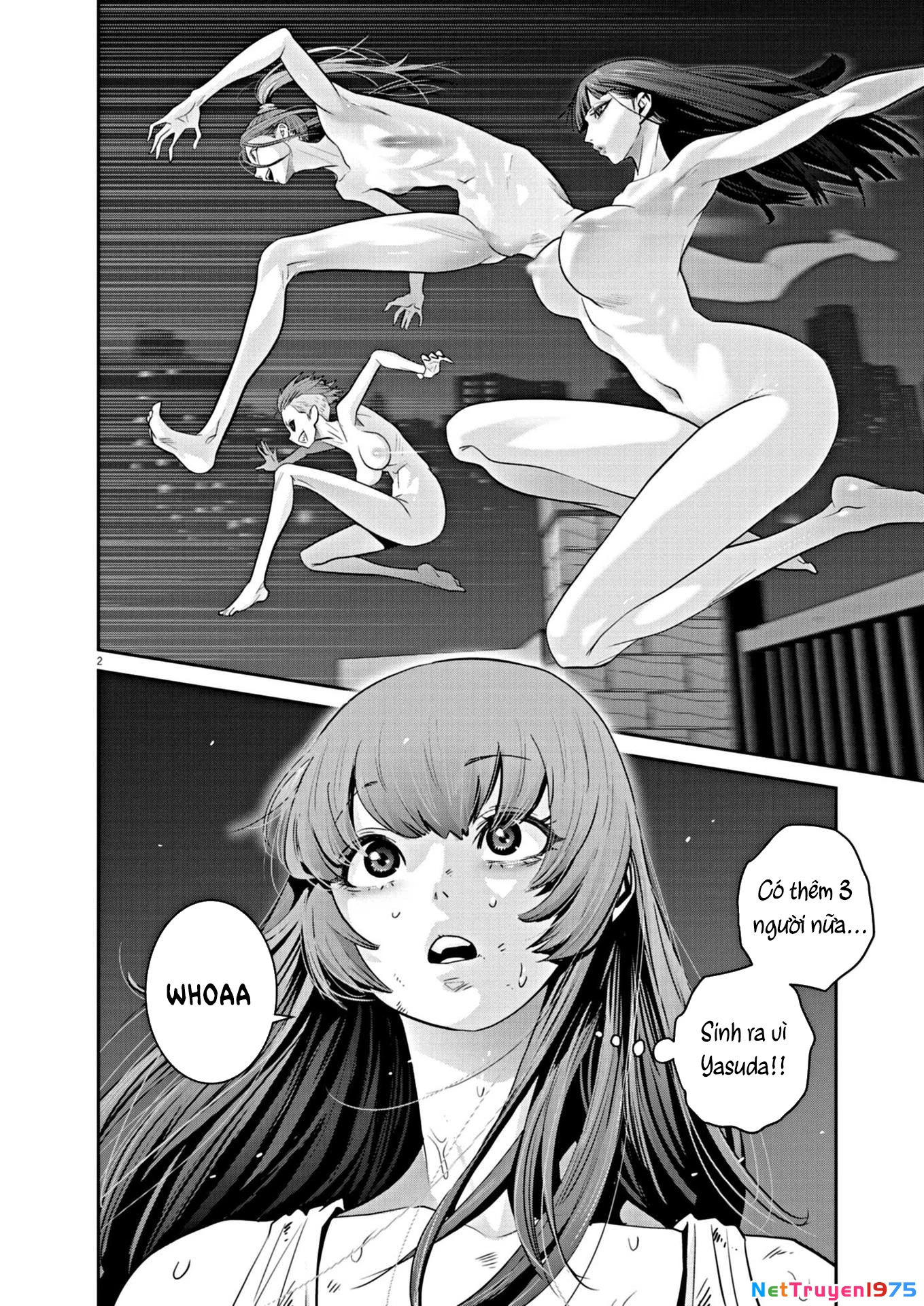 Super Ball Girls Chapter 17 - 2