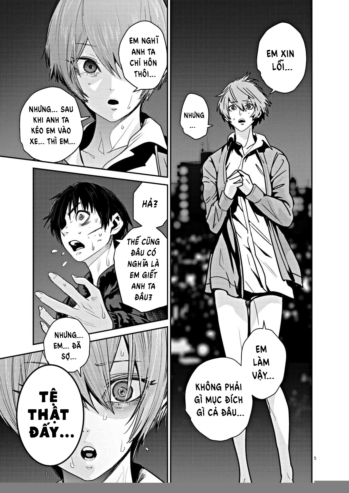 Super Ball Girls Chapter 17 - 5