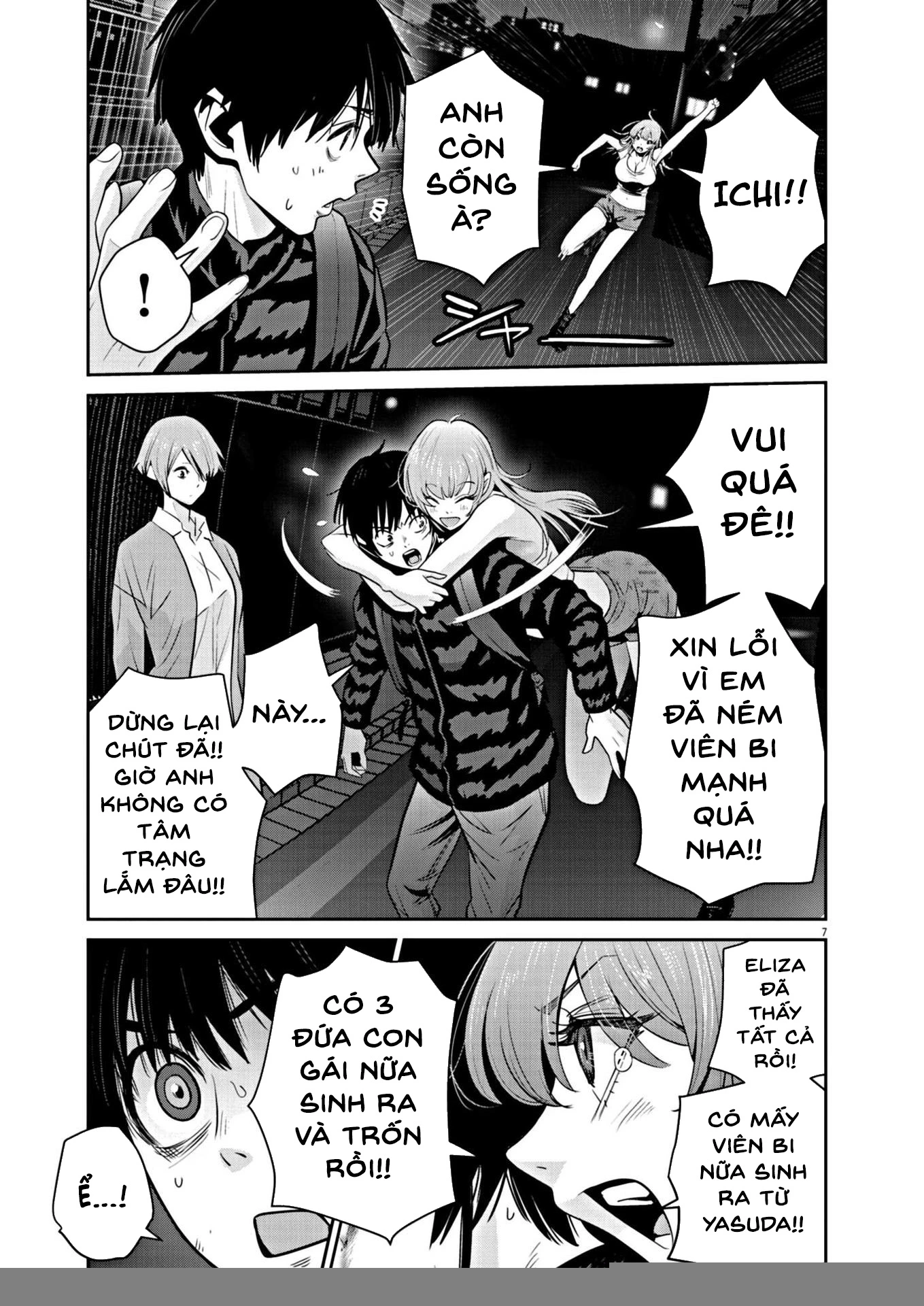 Super Ball Girls Chapter 17 - 7