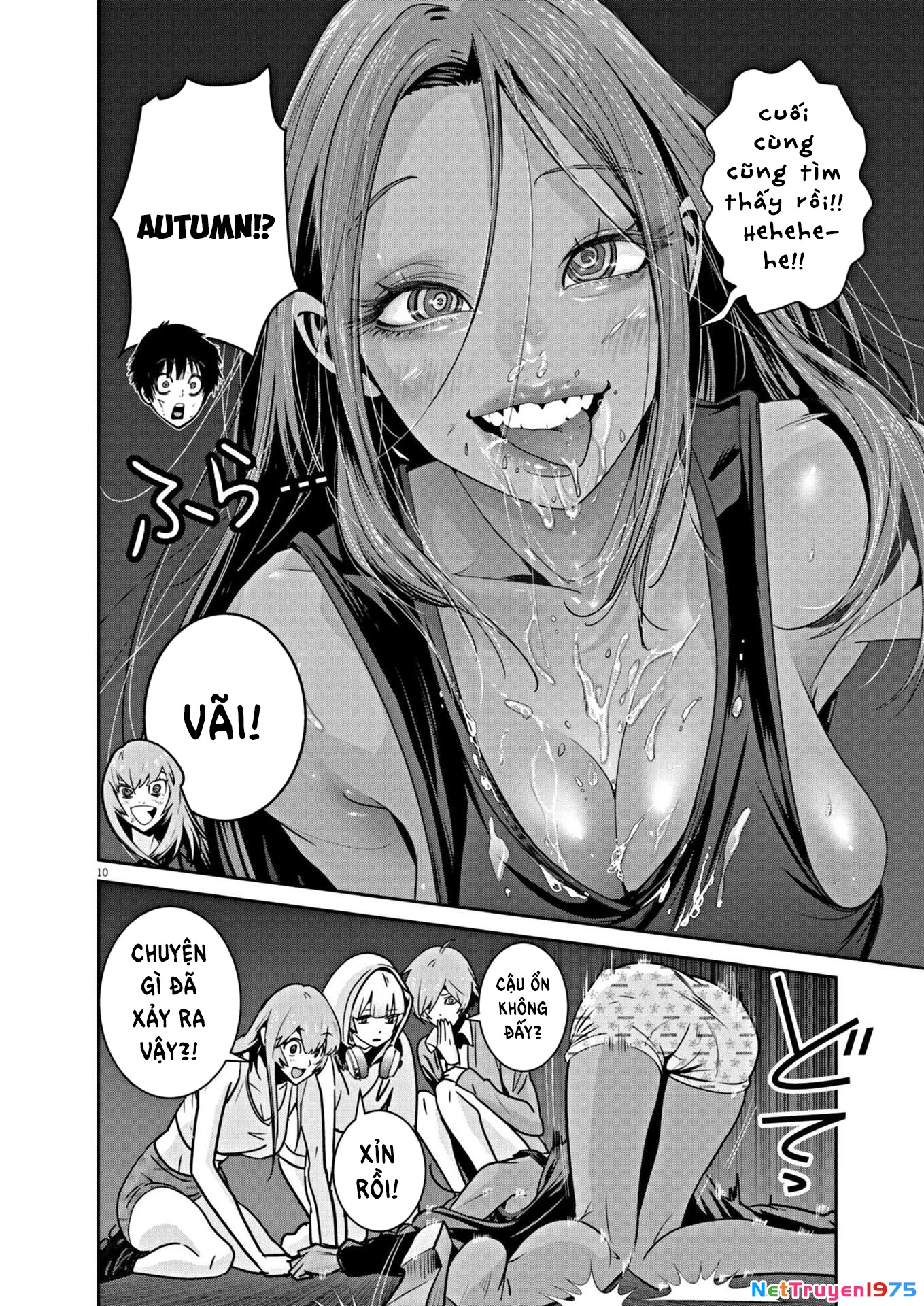 Super Ball Girls Chapter 17 - 10