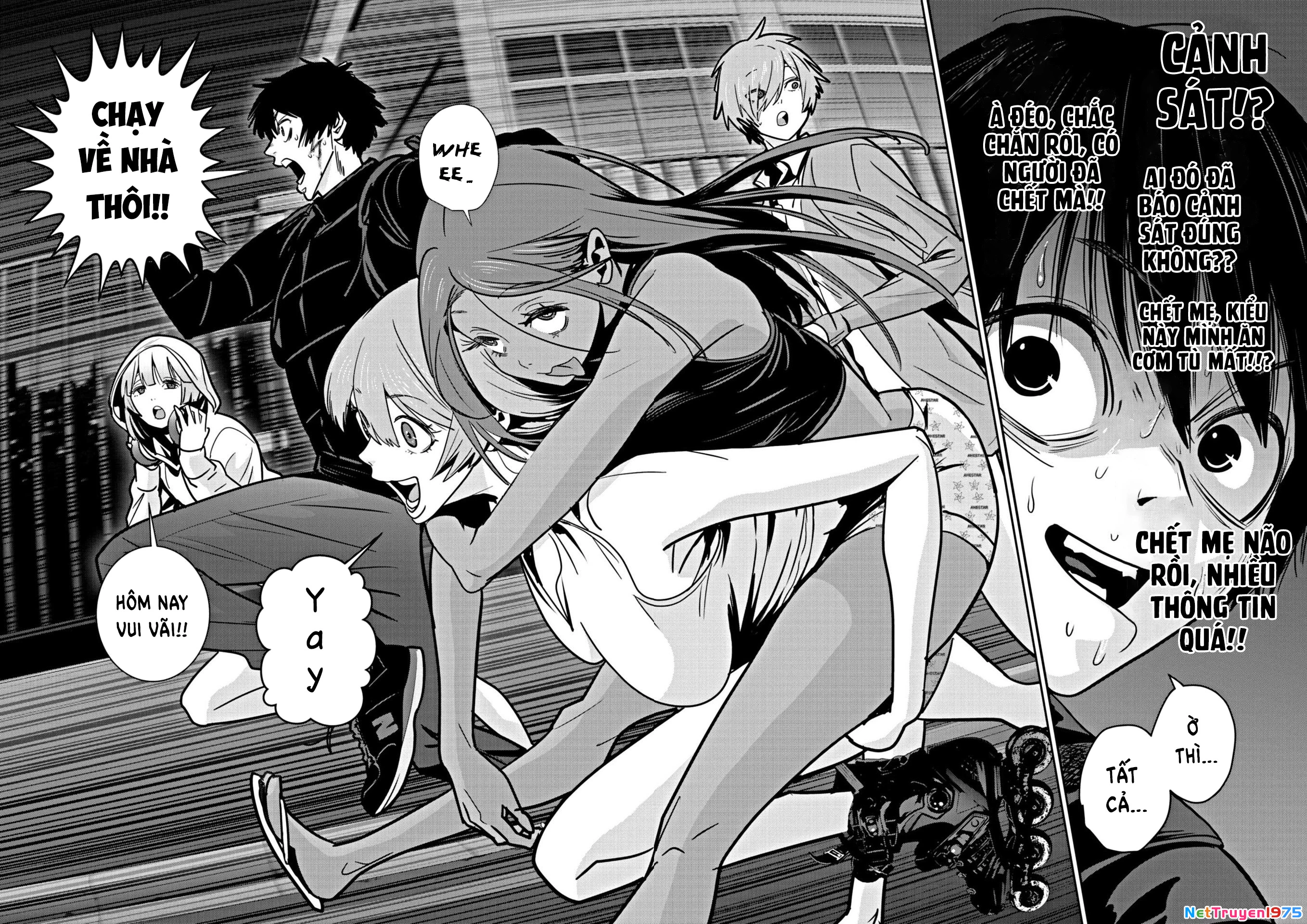 Super Ball Girls Chapter 17 - 12