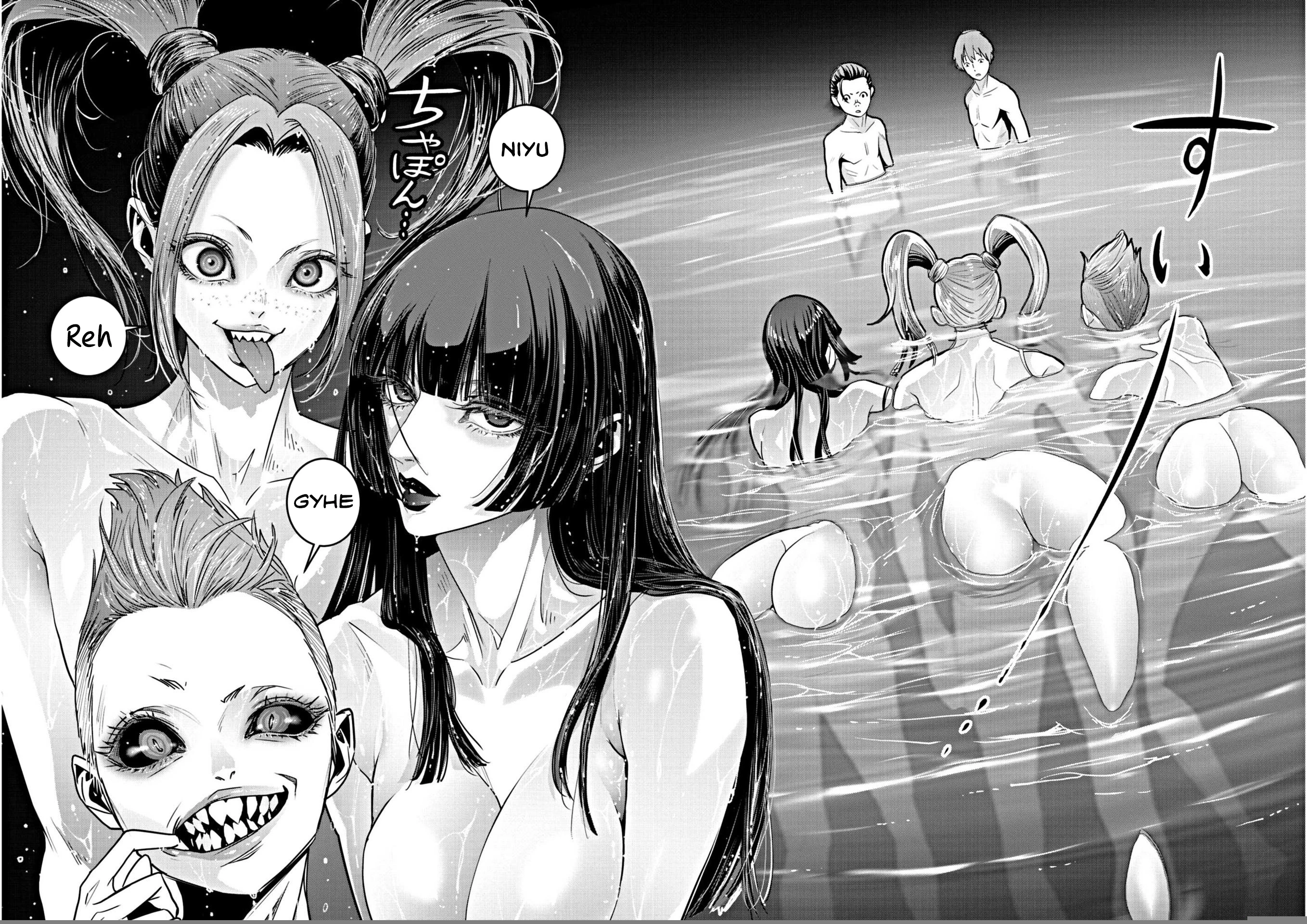 Super Ball Girls Chapter 17 - 17