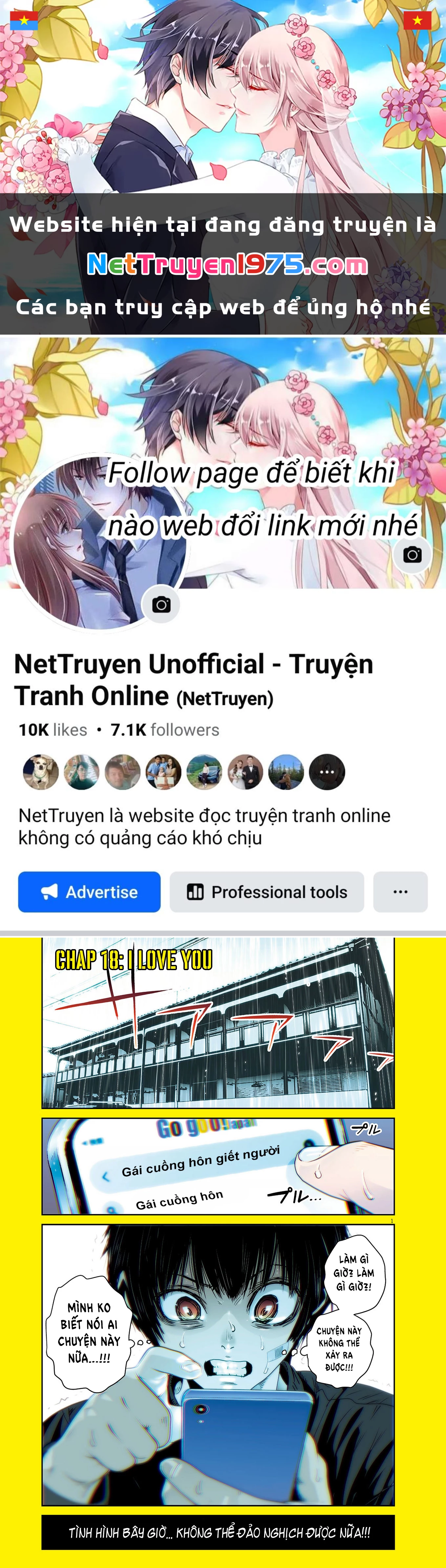 Super Ball Girls Chapter 18 - 1