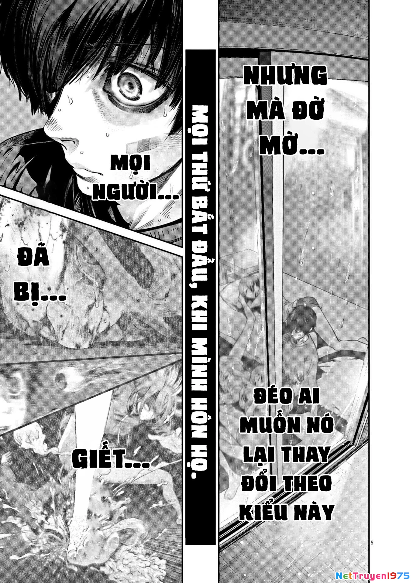 Super Ball Girls Chapter 18 - 4