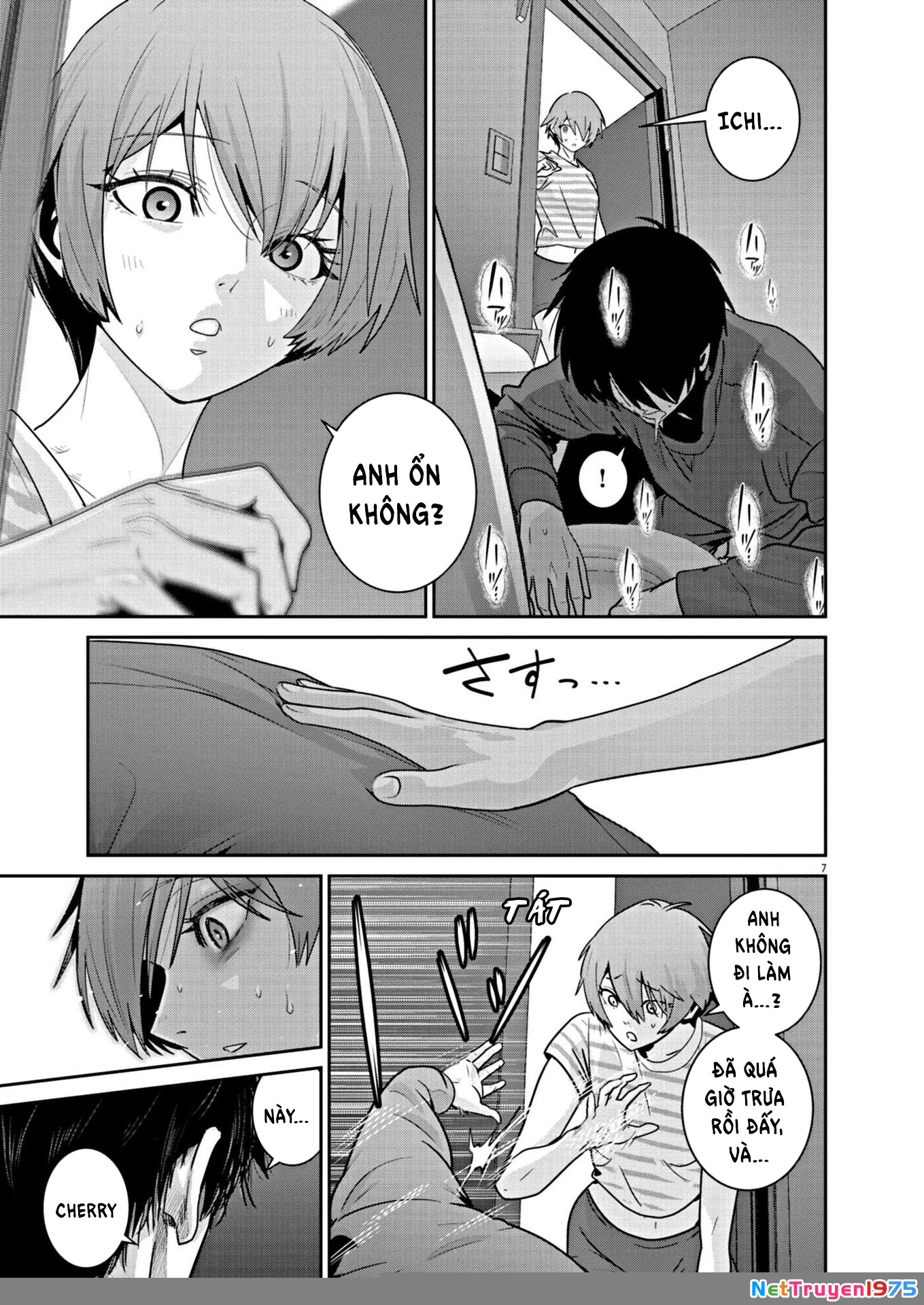 Super Ball Girls Chapter 18 - 6