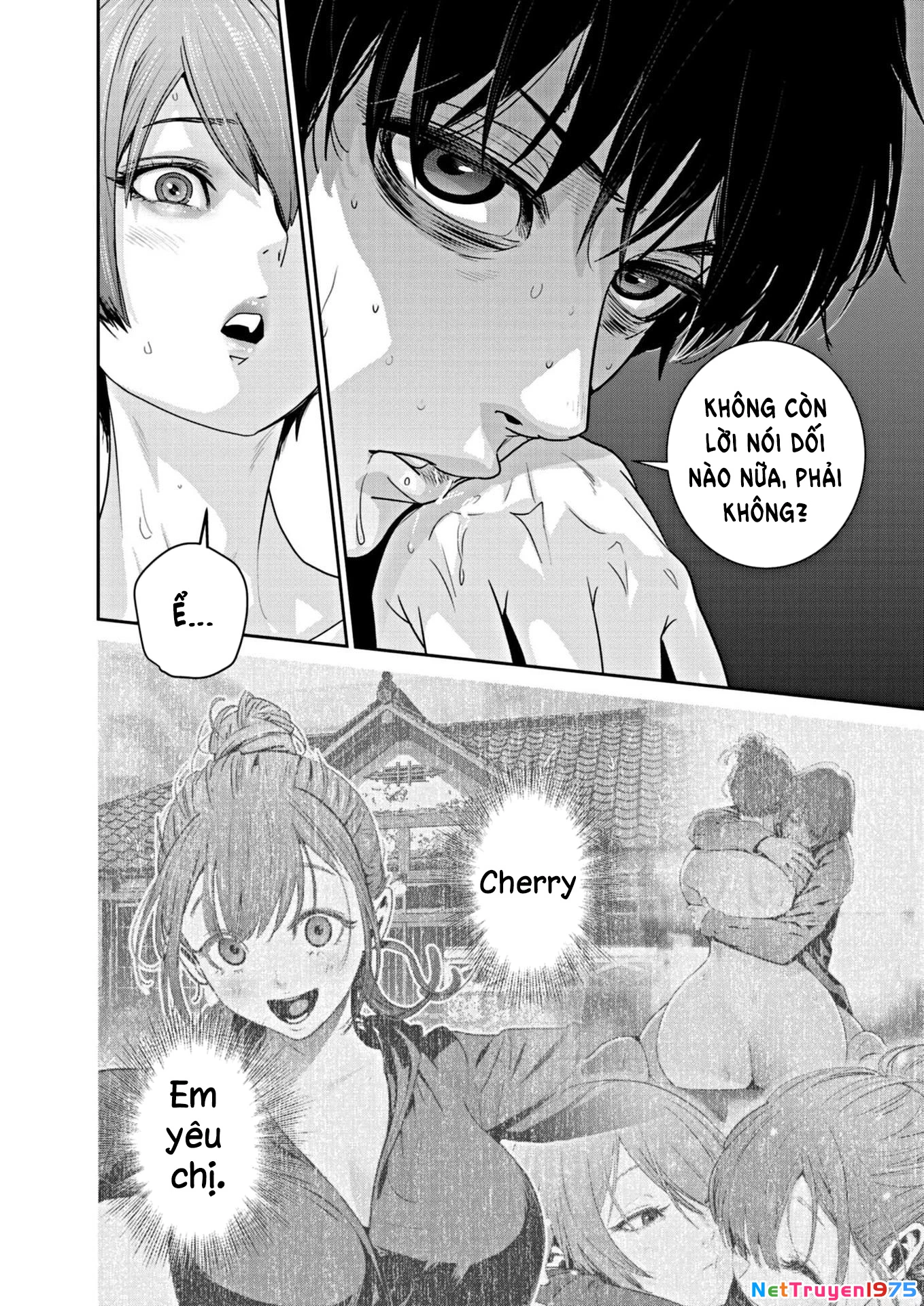 Super Ball Girls Chapter 18 - 7