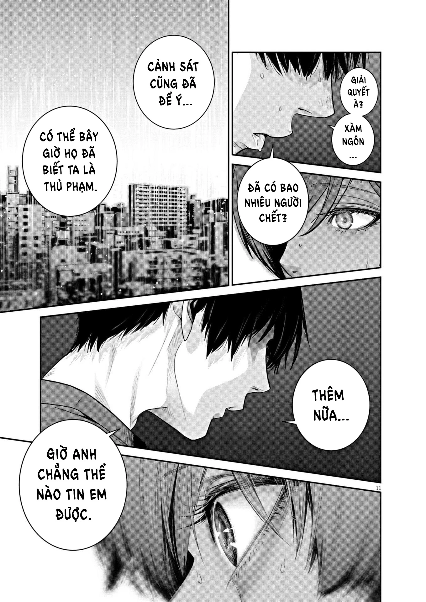 Super Ball Girls Chapter 18 - 10