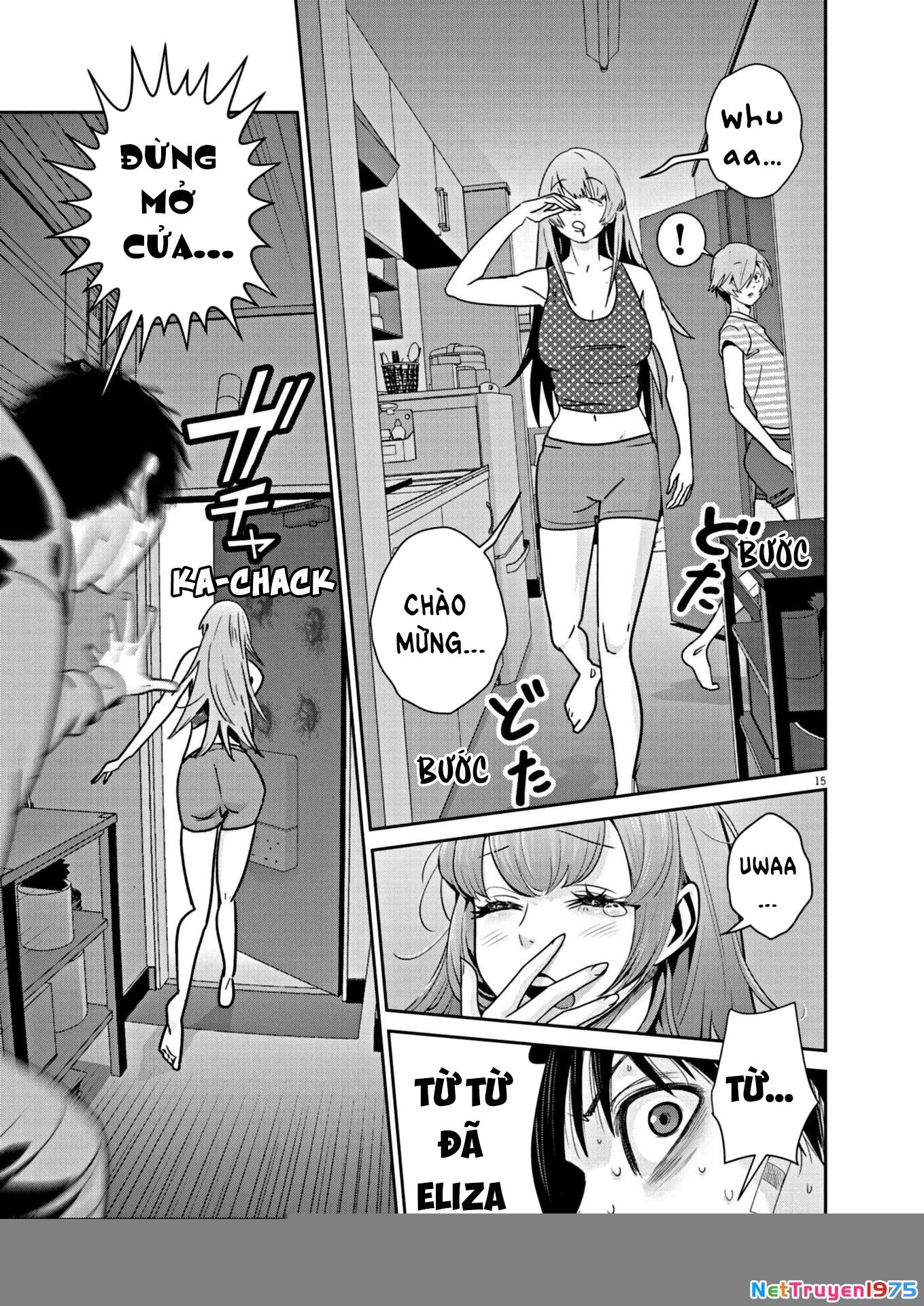 Super Ball Girls Chapter 18 - 14