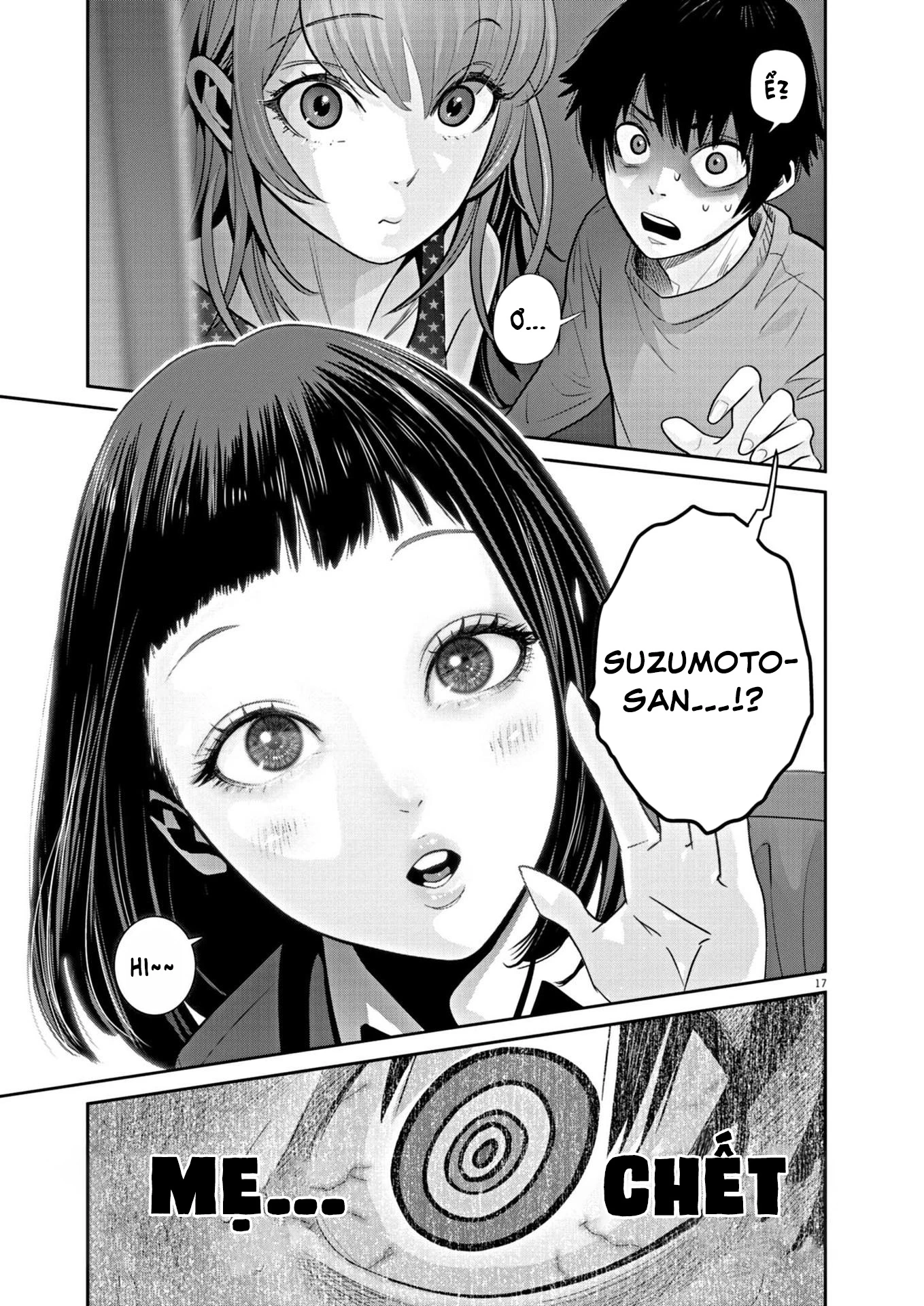 Super Ball Girls Chapter 18 - 16