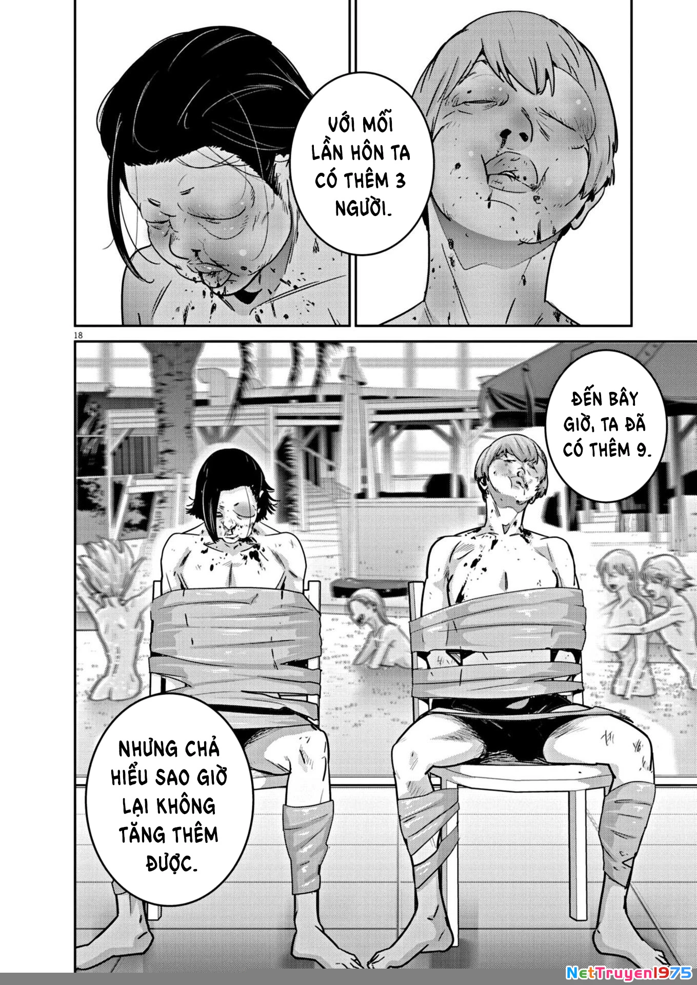 Super Ball Girls Chapter 18 - 17