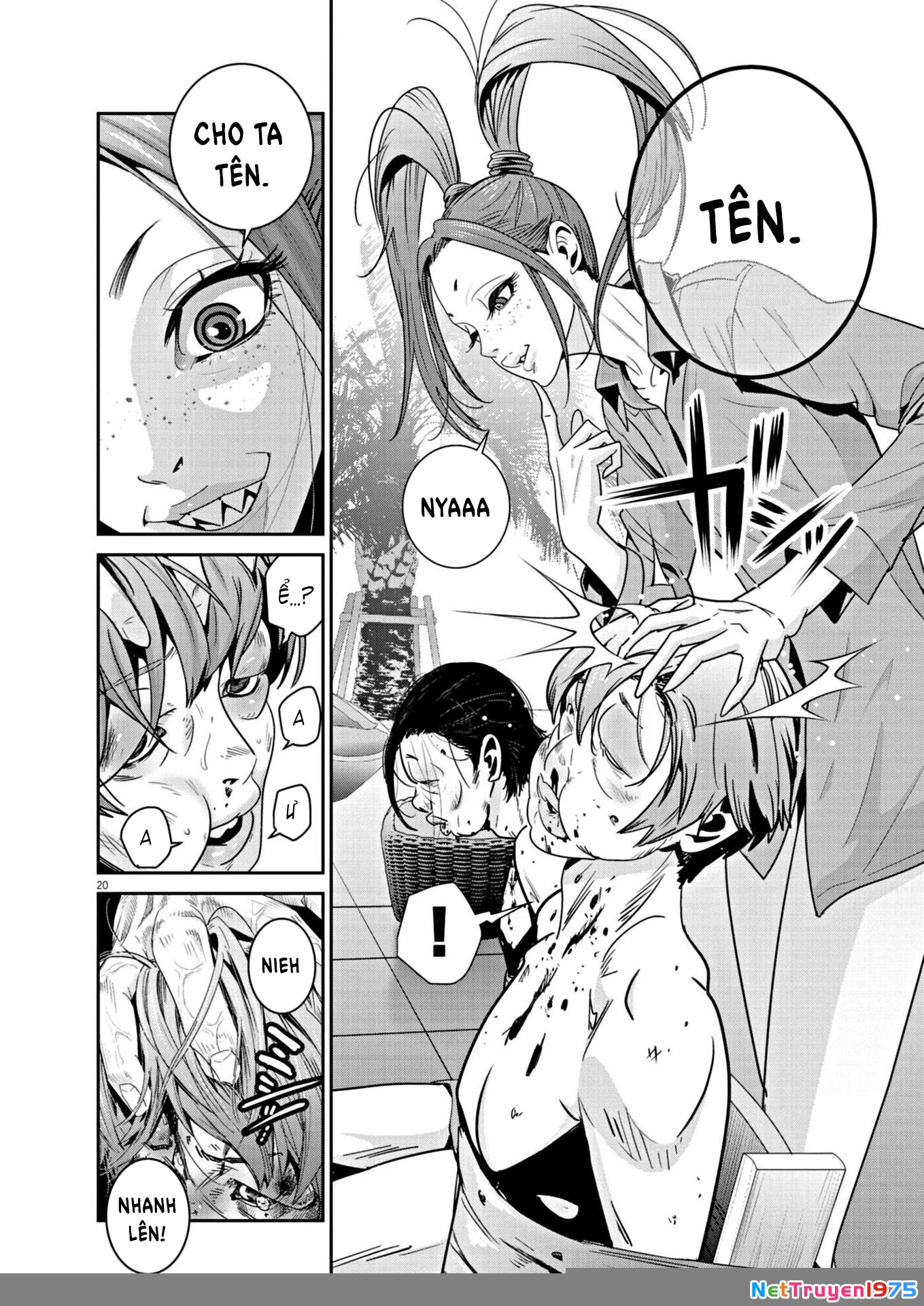Super Ball Girls Chapter 18 - 19