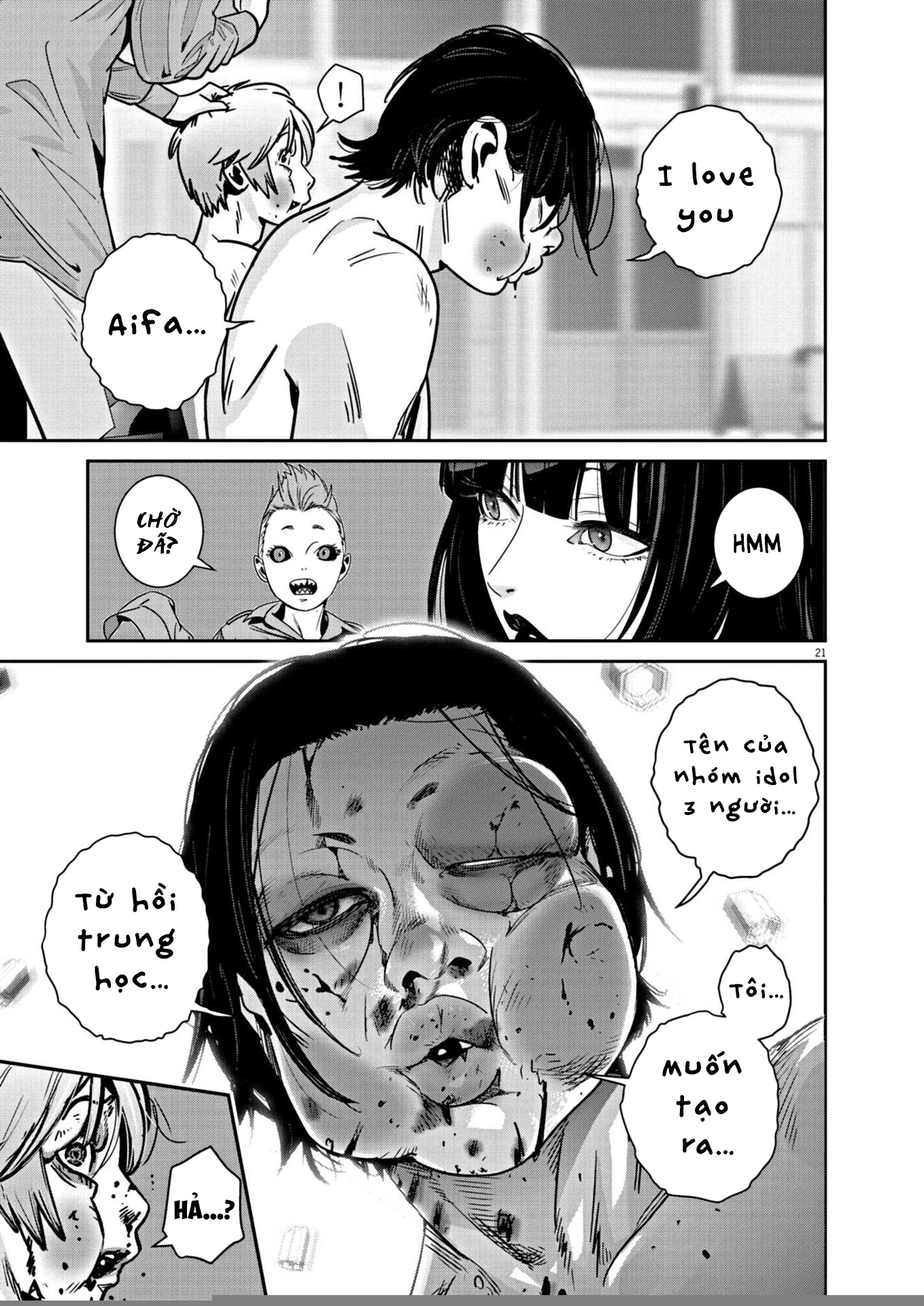 Super Ball Girls Chapter 18 - 20