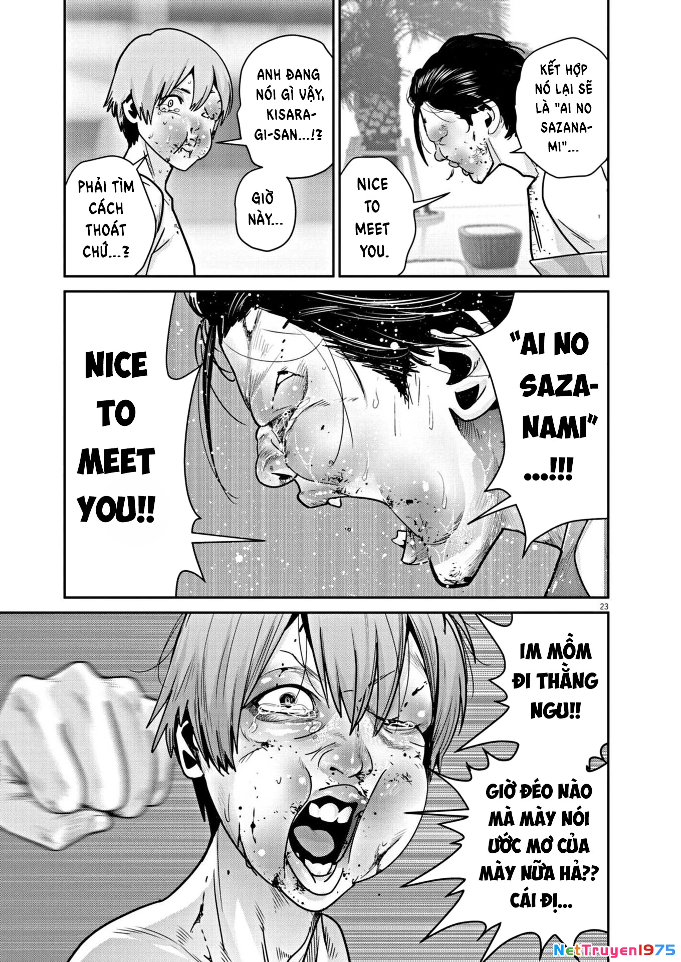 Super Ball Girls Chapter 18 - 22