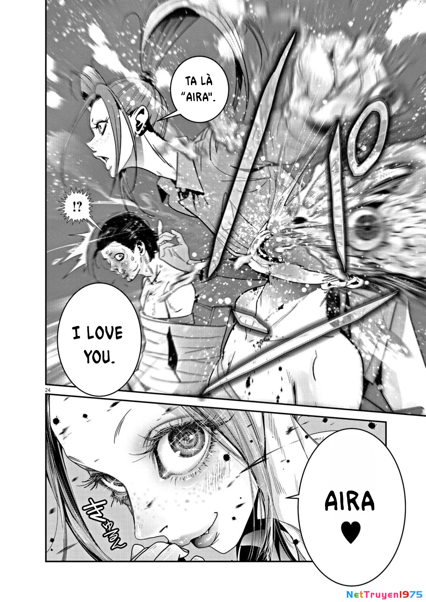 Super Ball Girls Chapter 18 - 23