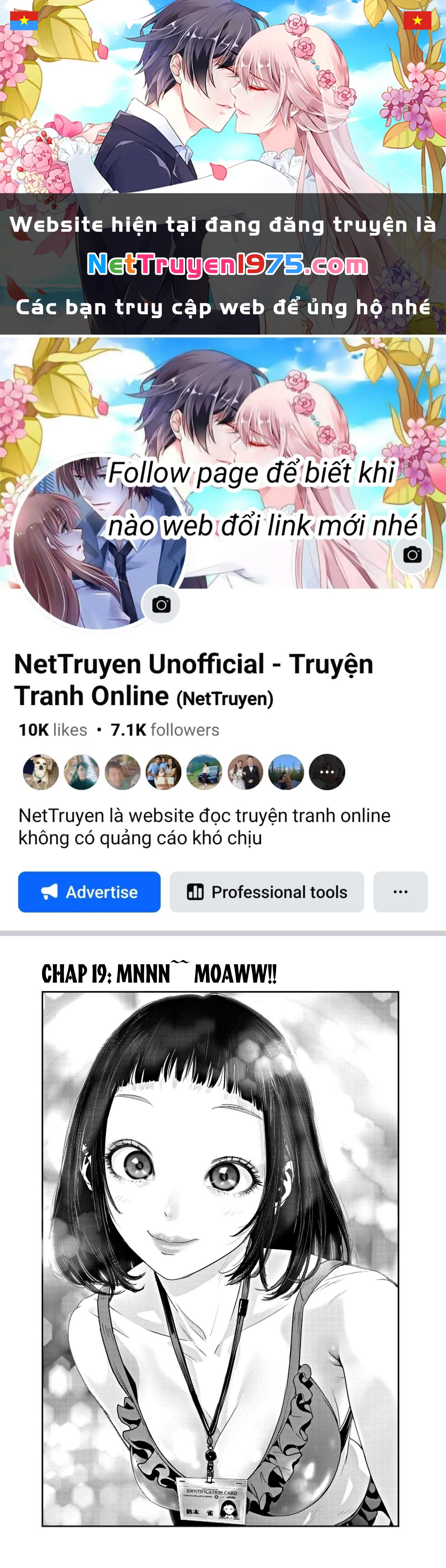 Super Ball Girls Chapter 19 - 1