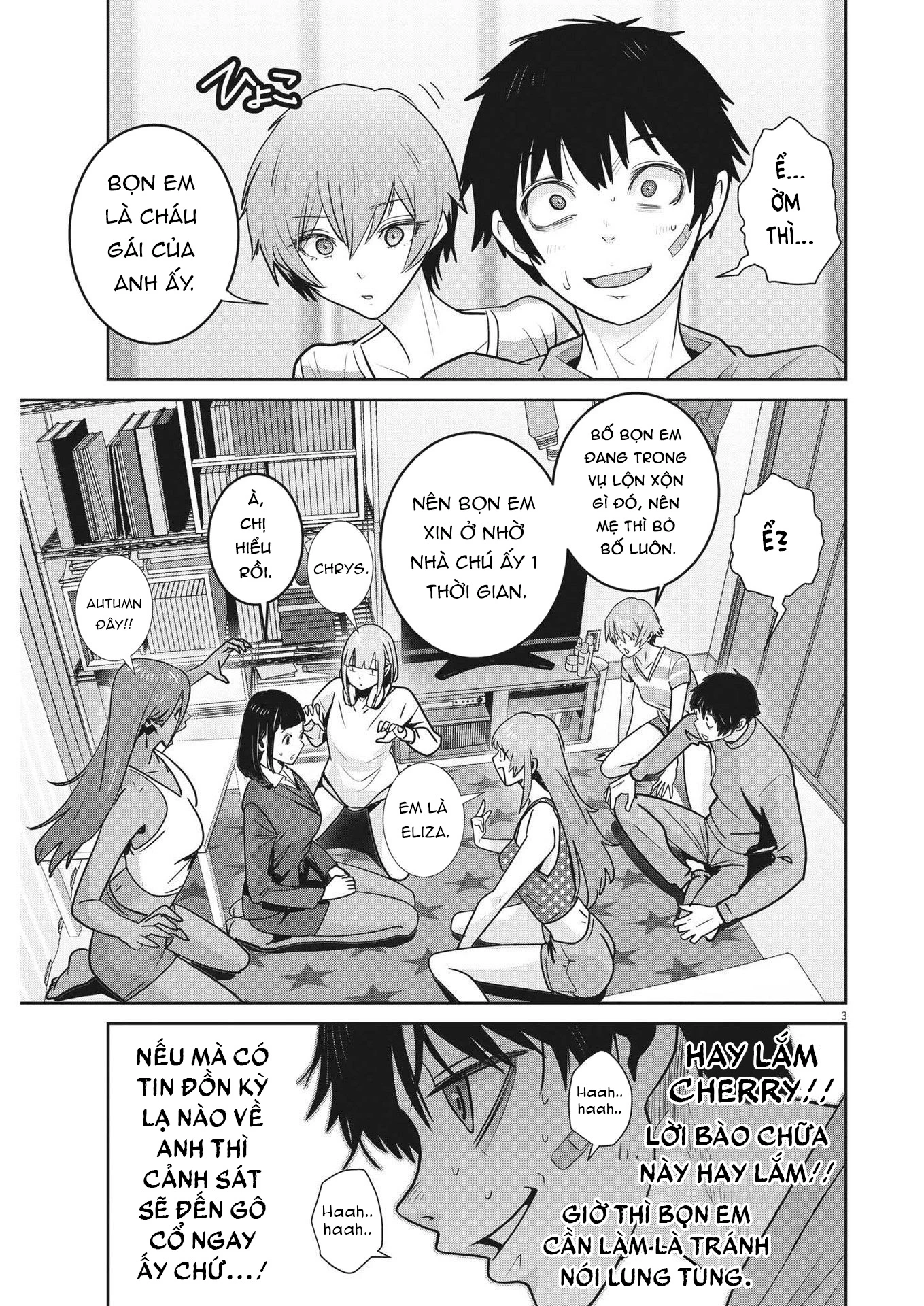 Super Ball Girls Chapter 19 - 3