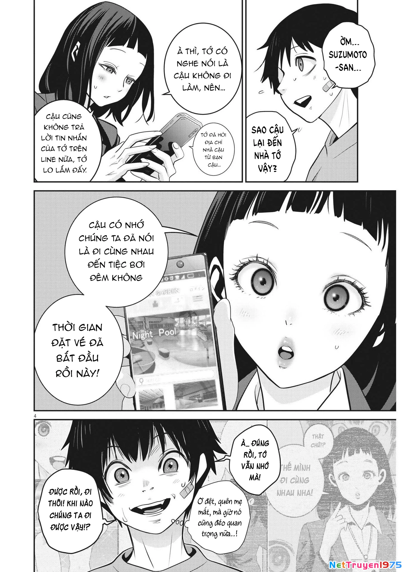 Super Ball Girls Chapter 19 - 4