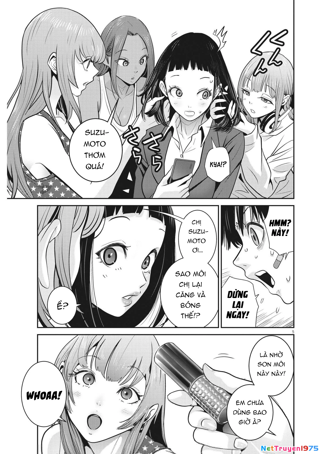 Super Ball Girls Chapter 19 - 5