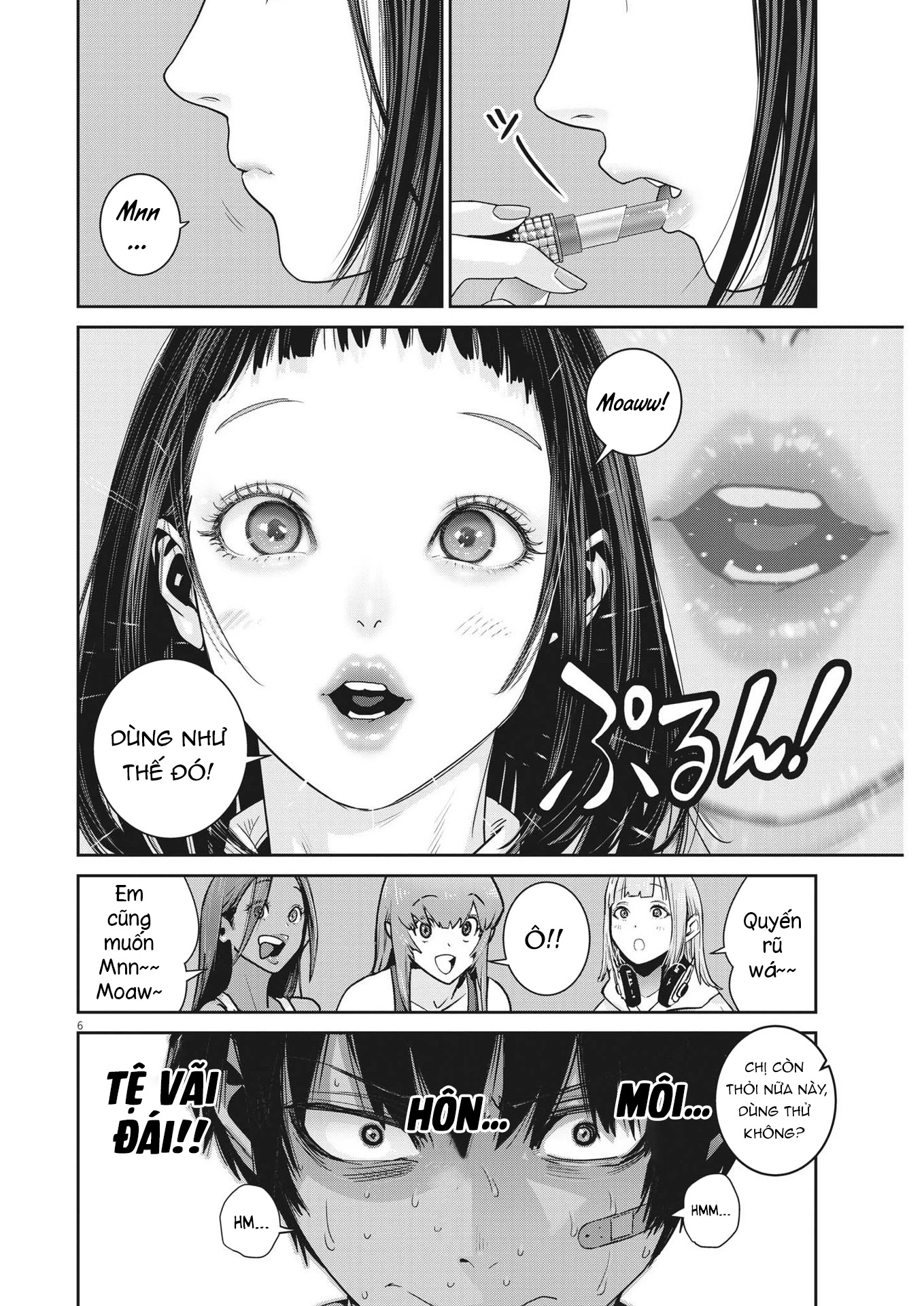 Super Ball Girls Chapter 19 - 6