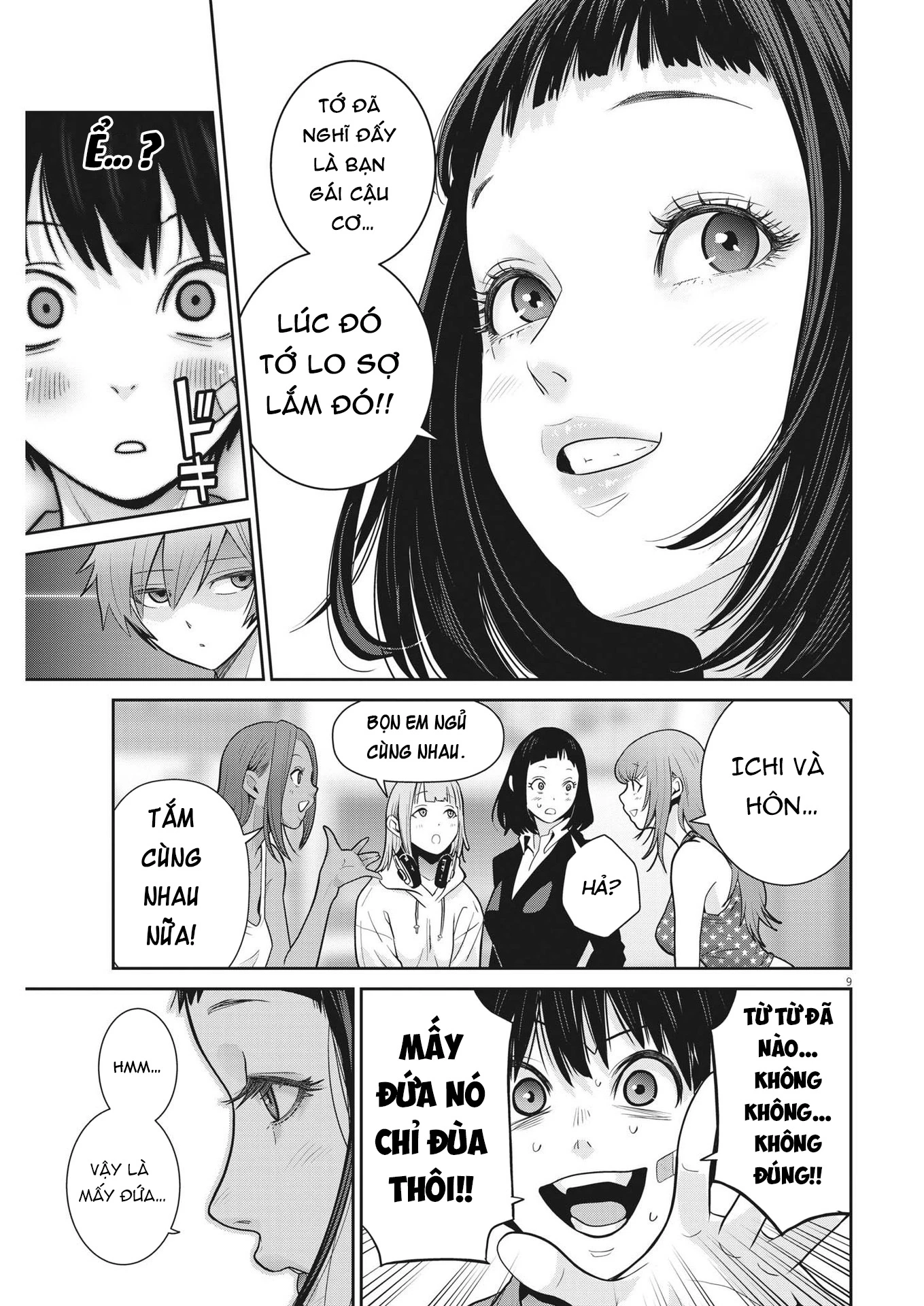 Super Ball Girls Chapter 19 - 9