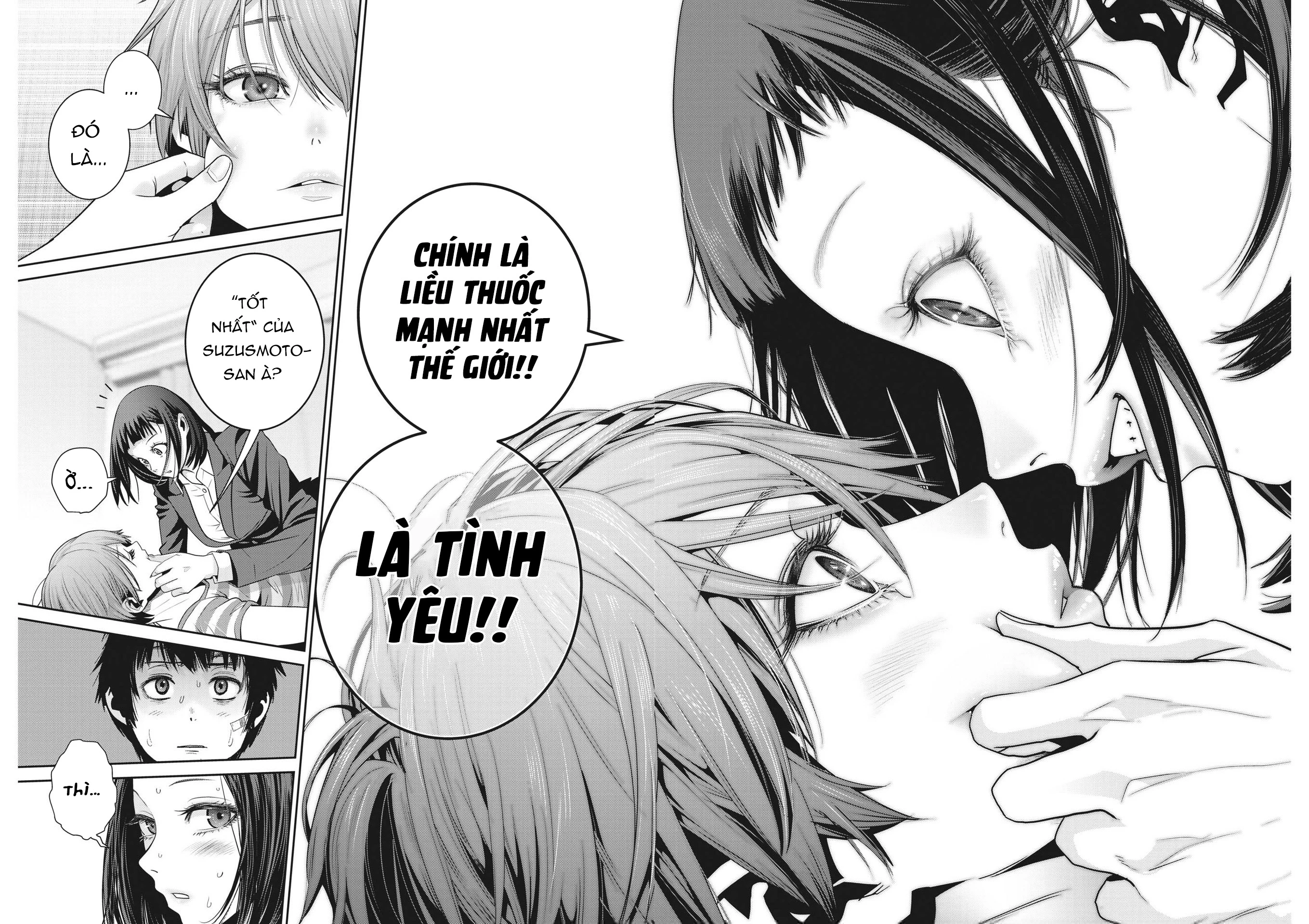 Super Ball Girls Chapter 19 - 16
