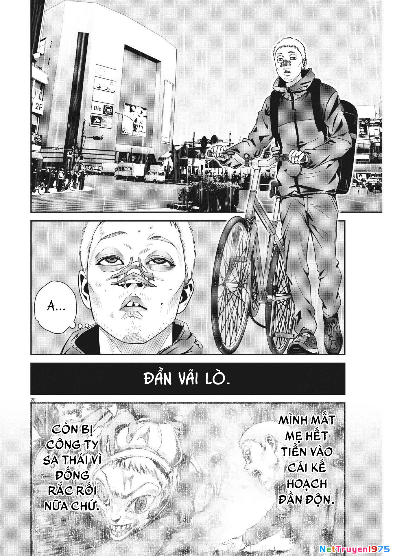 Super Ball Girls Chapter 19 - 19