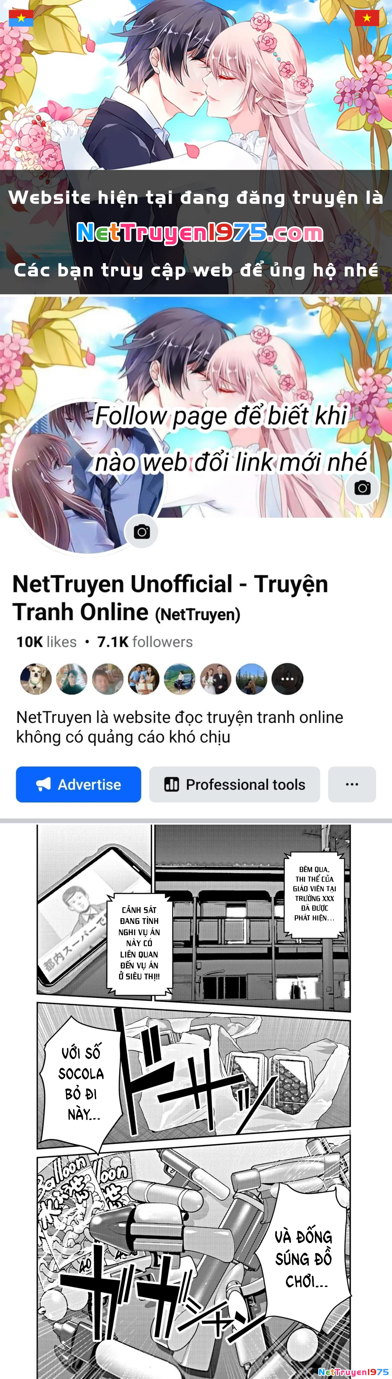 Super Ball Girls Chapter 20 - 1