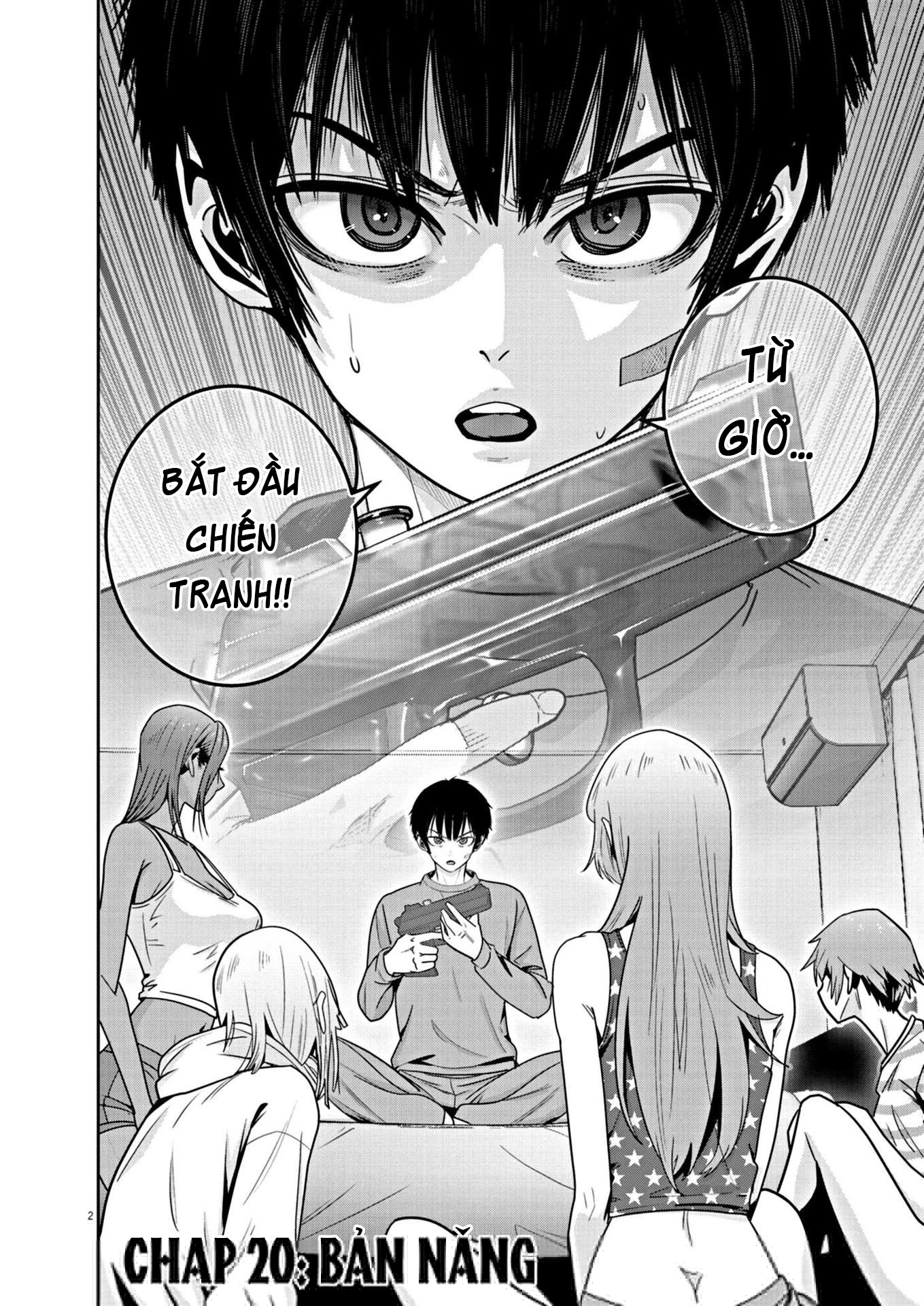 Super Ball Girls Chapter 20 - 2