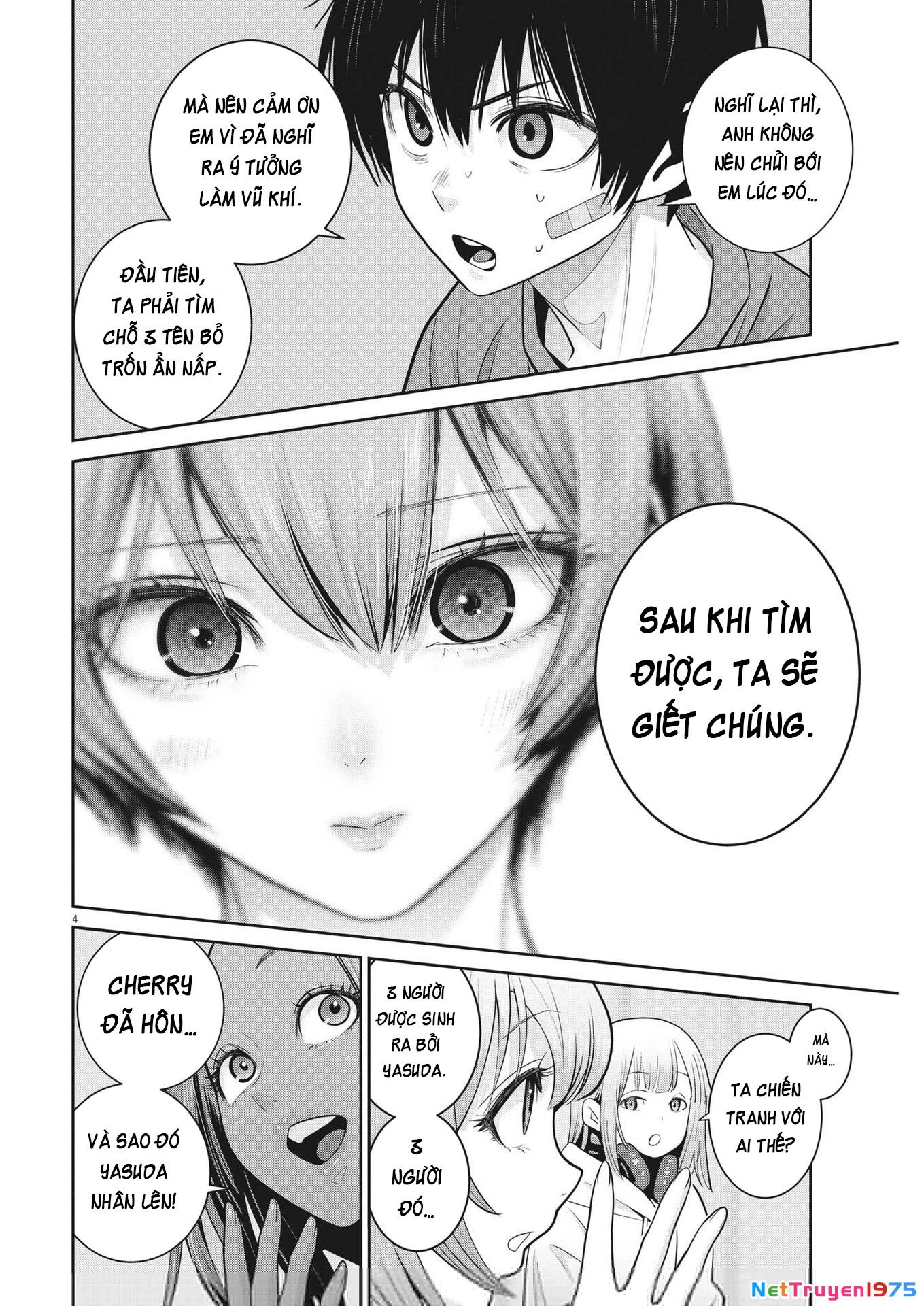 Super Ball Girls Chapter 20 - 4