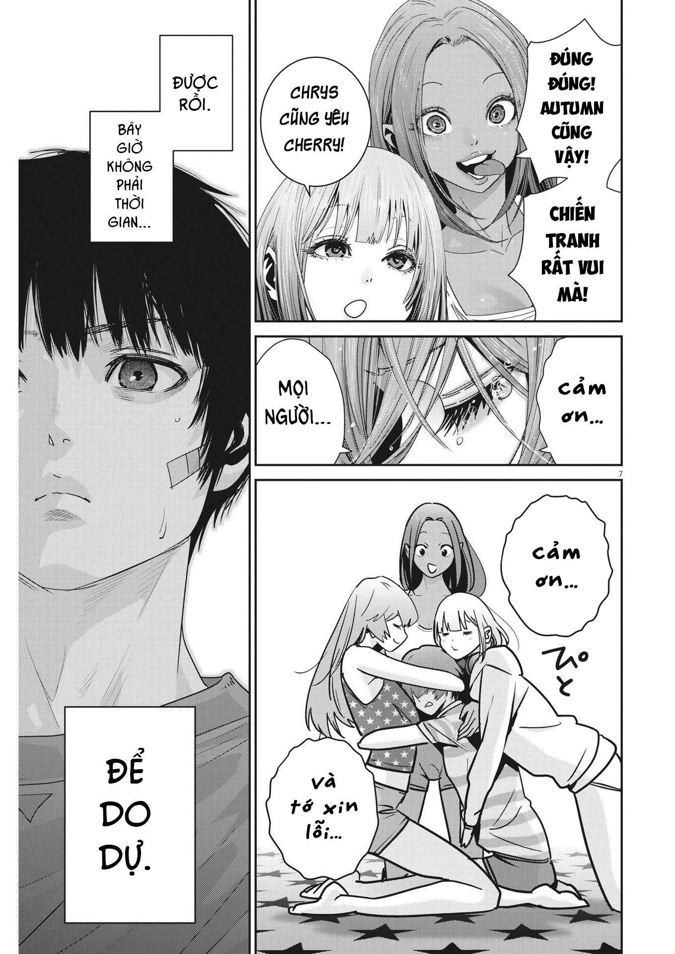 Super Ball Girls Chapter 20 - 7