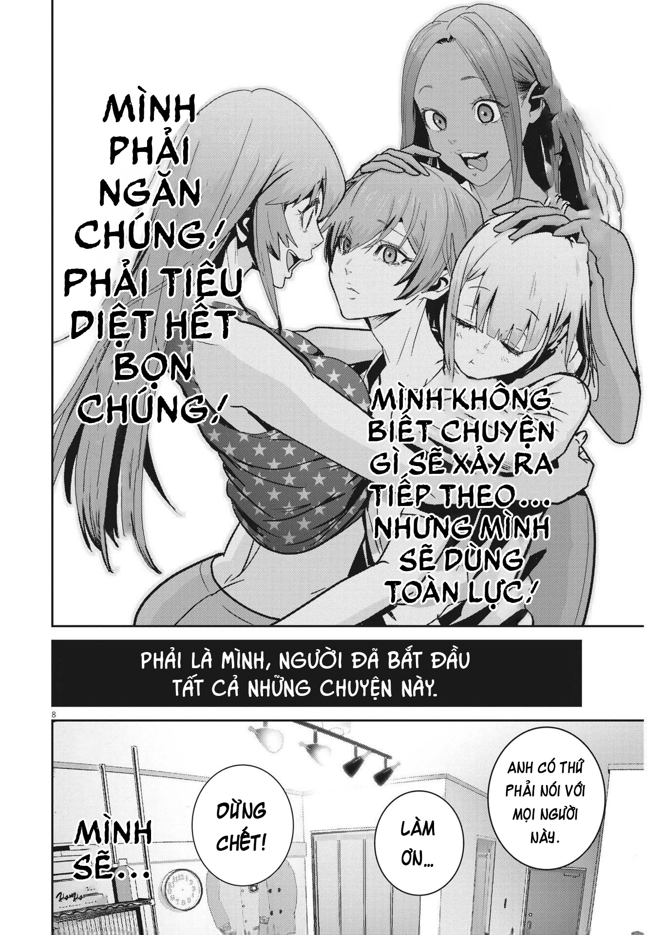 Super Ball Girls Chapter 20 - 8