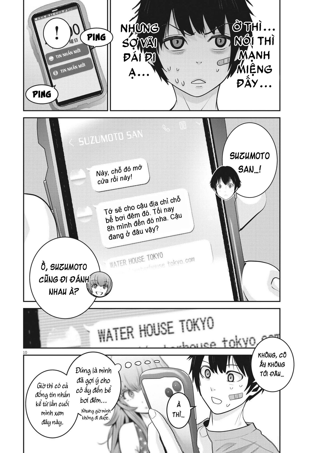 Super Ball Girls Chapter 20 - 10