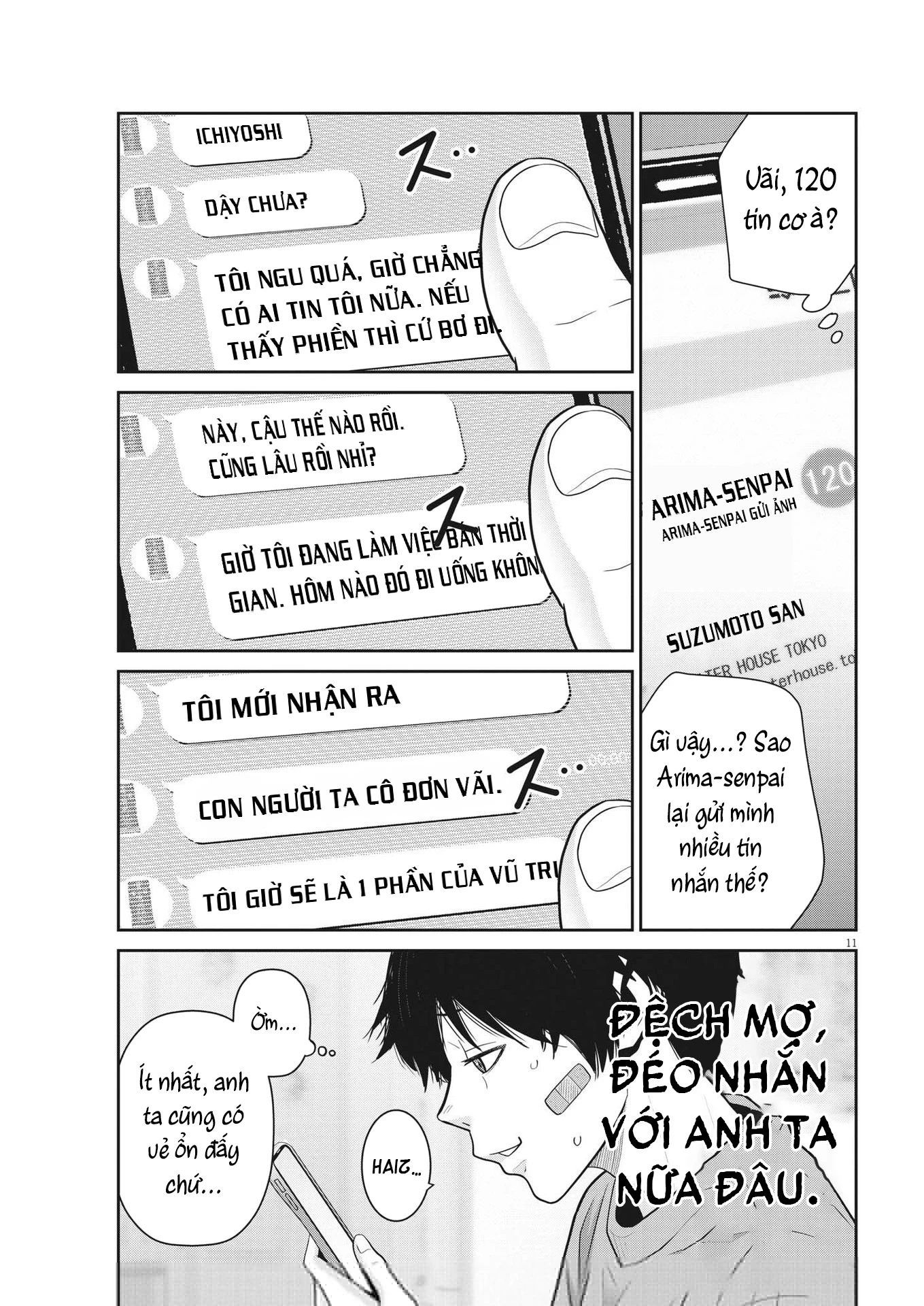 Super Ball Girls Chapter 20 - 11