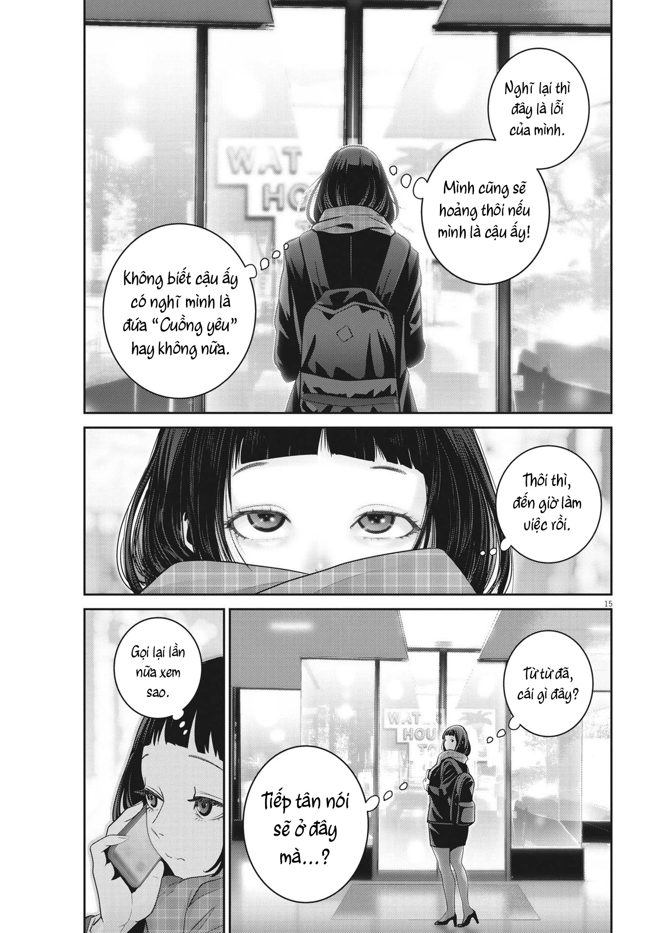 Super Ball Girls Chapter 20 - 15