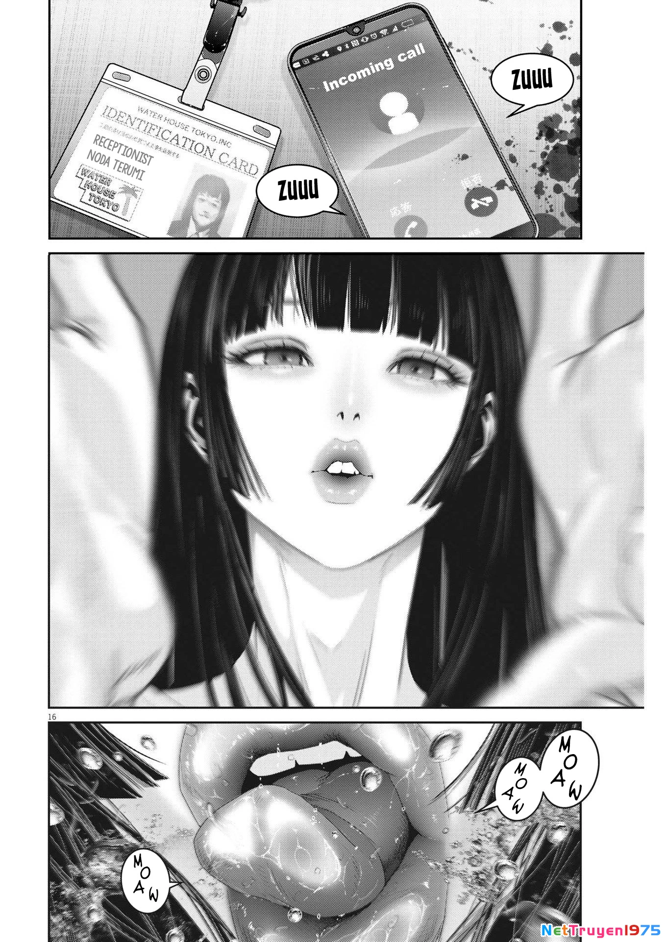 Super Ball Girls Chapter 20 - 16