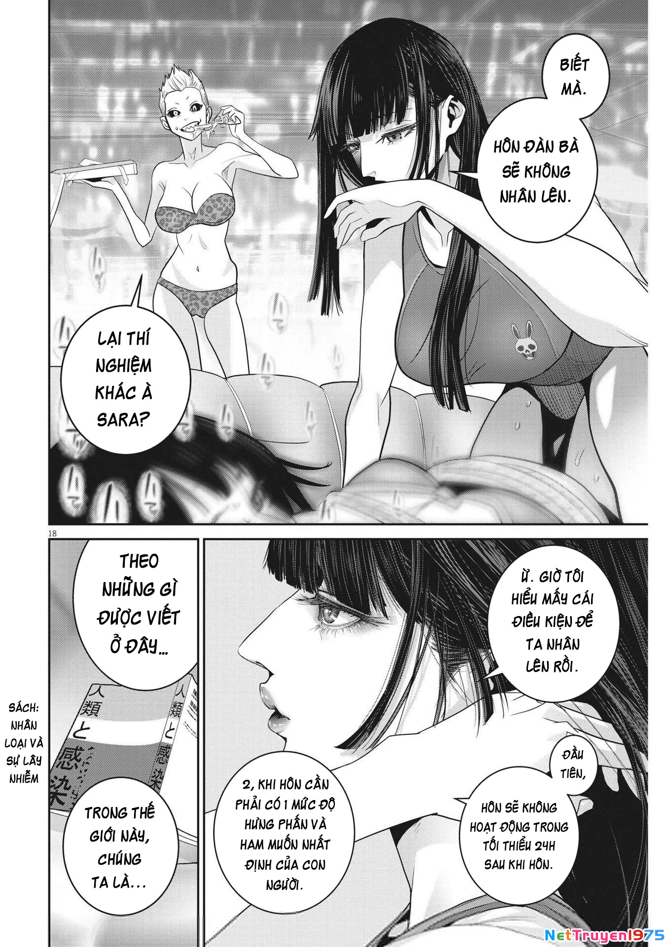 Super Ball Girls Chapter 20 - 18