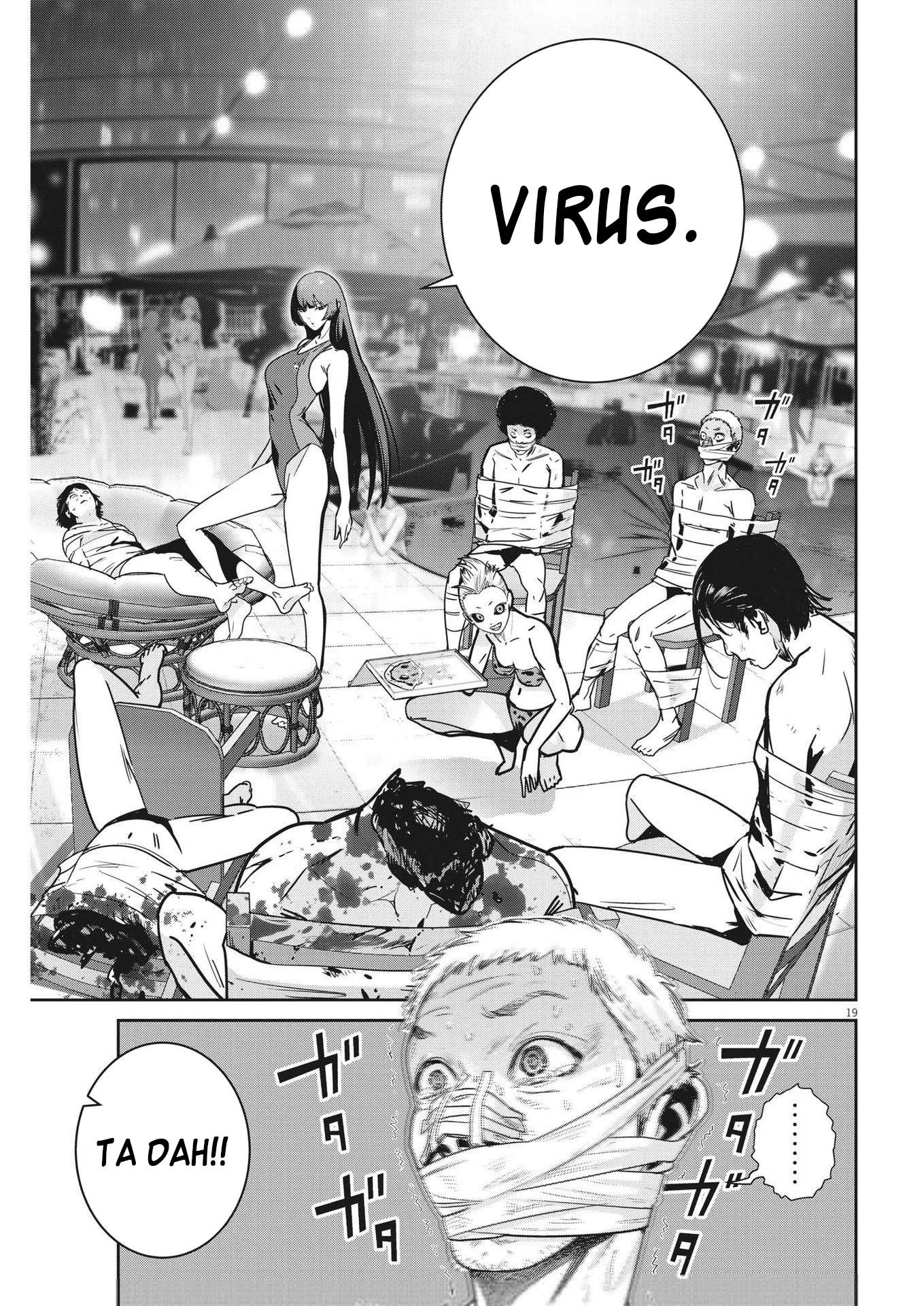 Super Ball Girls Chapter 20 - 19