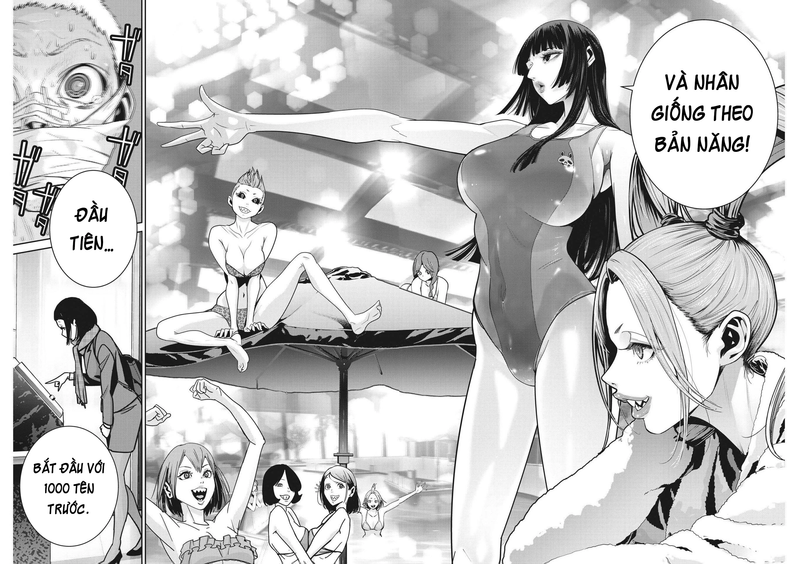 Super Ball Girls Chapter 20 - 22